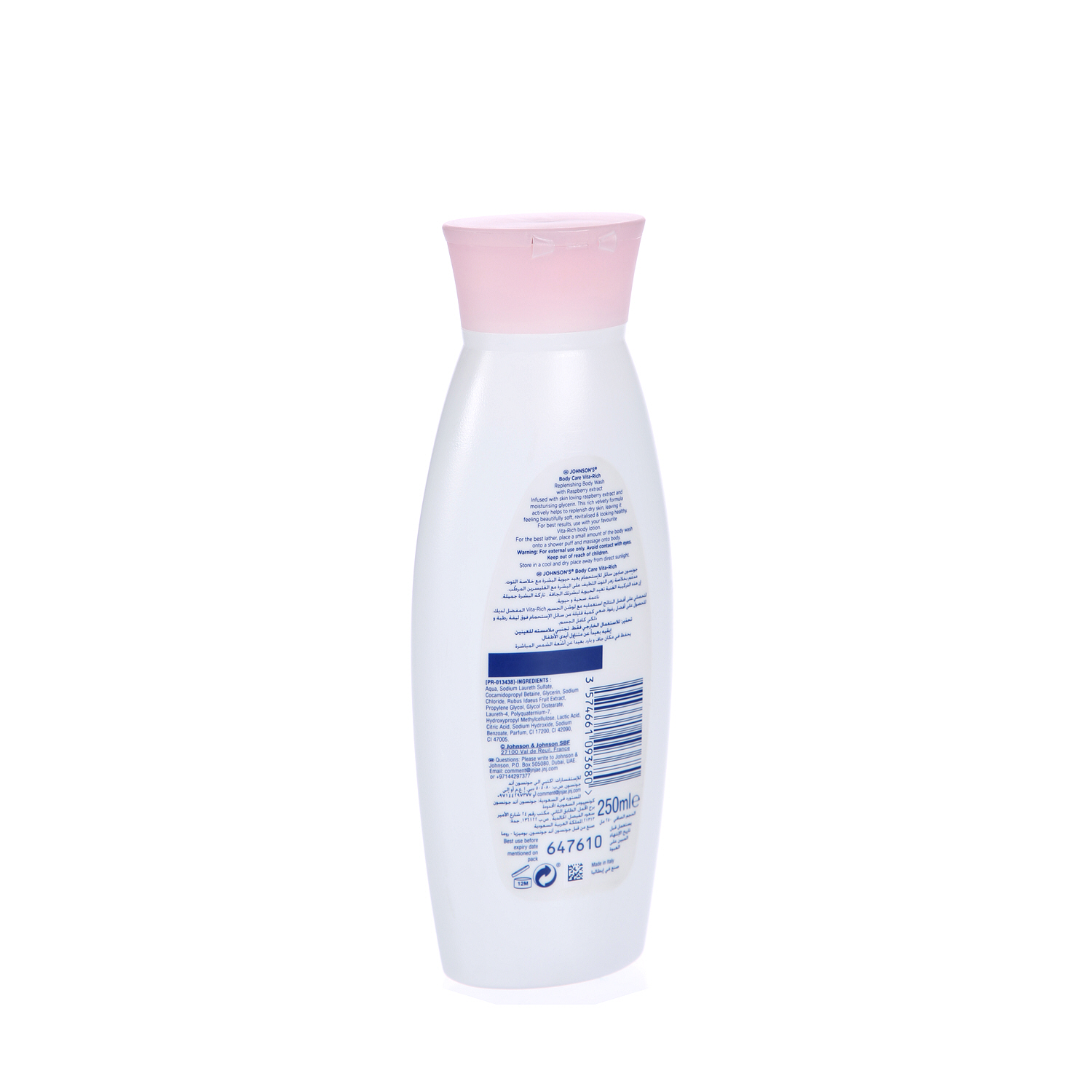 Johnson & Johnson Body Wash Raspberry 250 ml