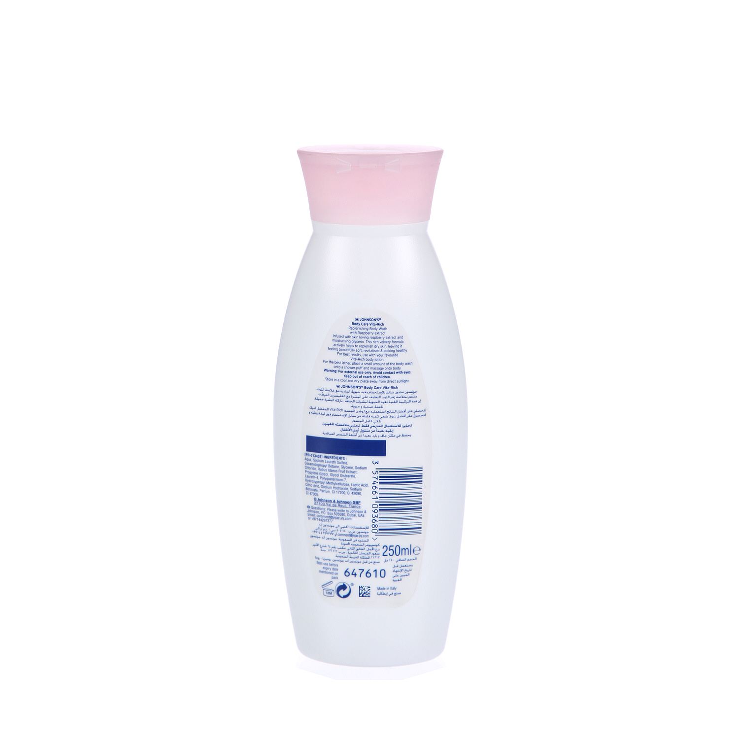 Johnson & Johnson Body Wash Raspberry 250 ml