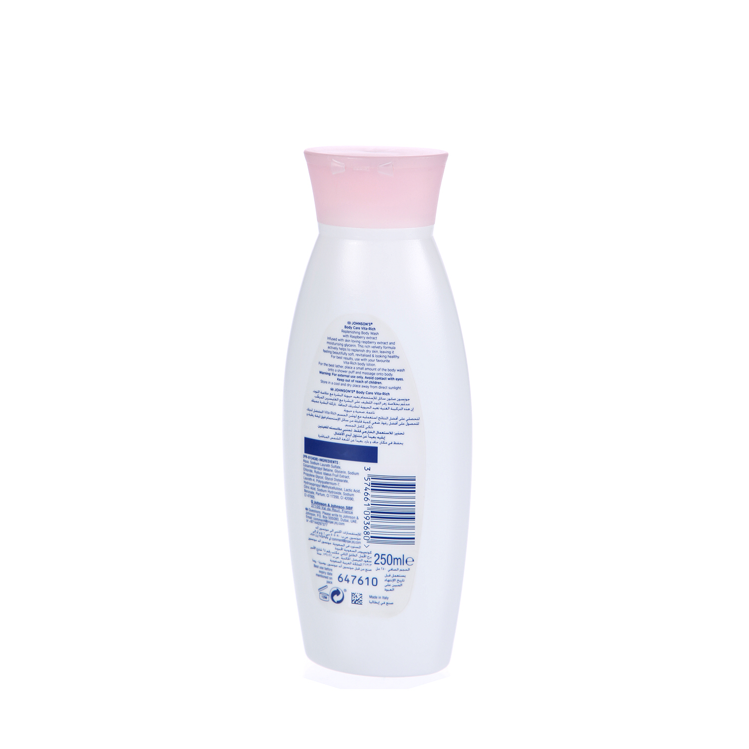 Johnson & Johnson Body Wash Raspberry 250 ml