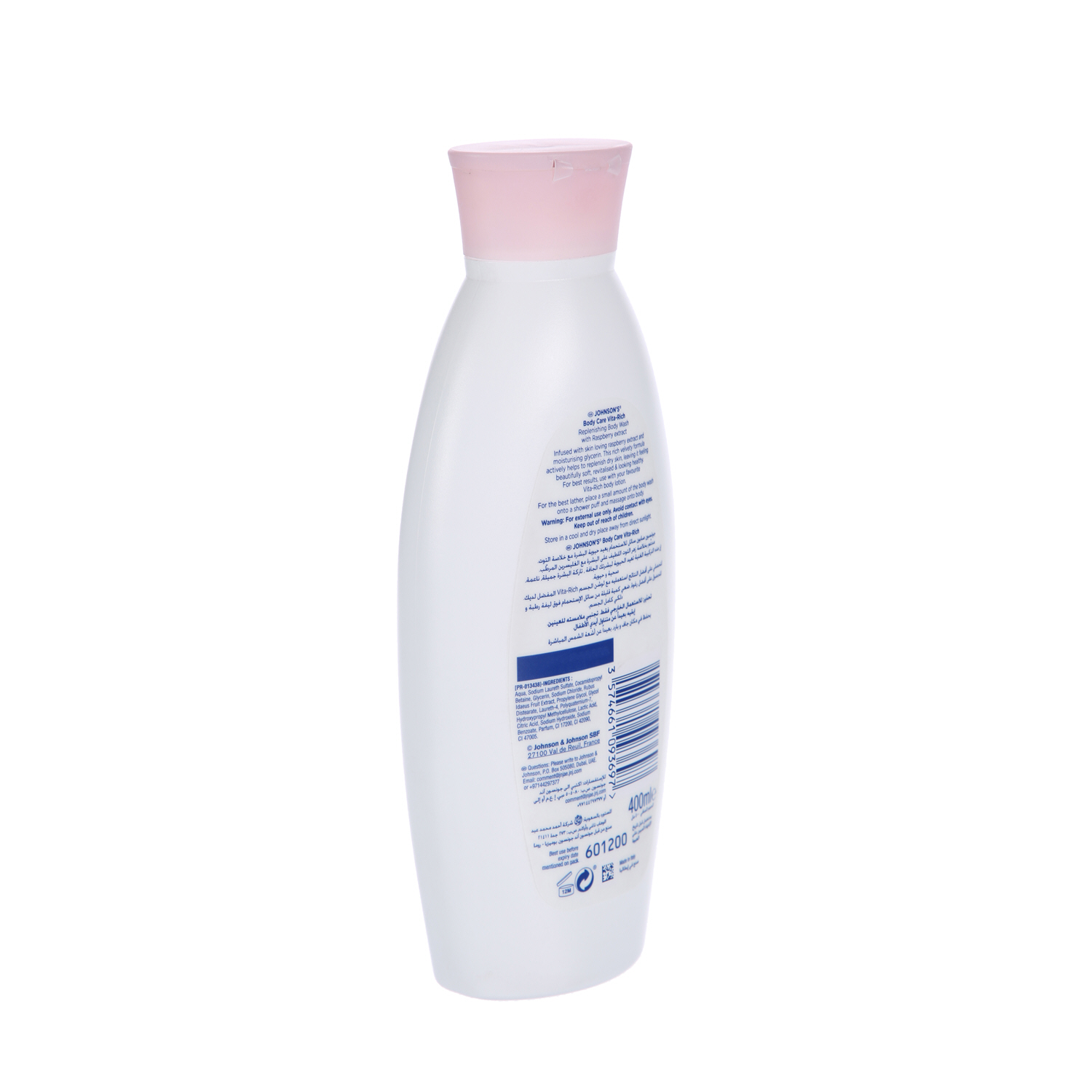 Johnson & Johnson Body Wash Raspberry 400 ml