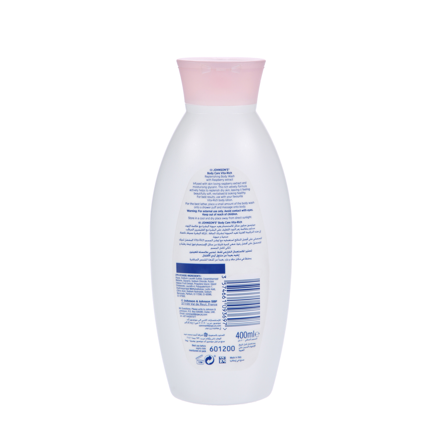 Johnson & Johnson Body Wash Raspberry 400 ml