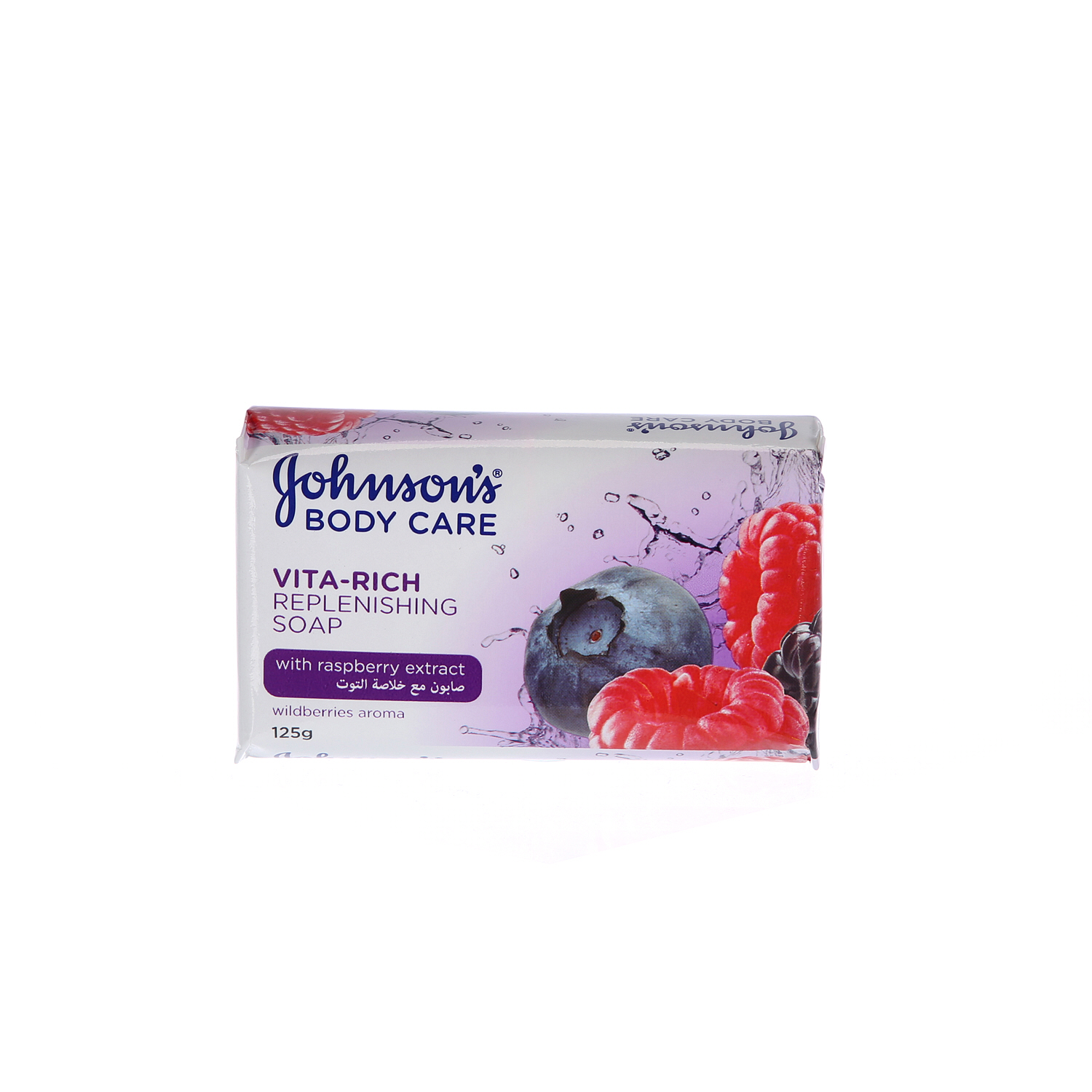 Johnson Body Care Soap Raspberry extract 125gm
