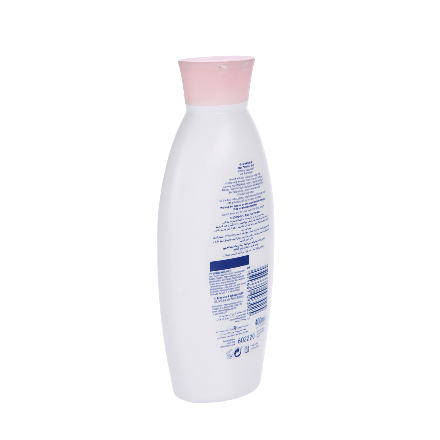 Johnson & Johnson Body Wash Rosewater 400 ml