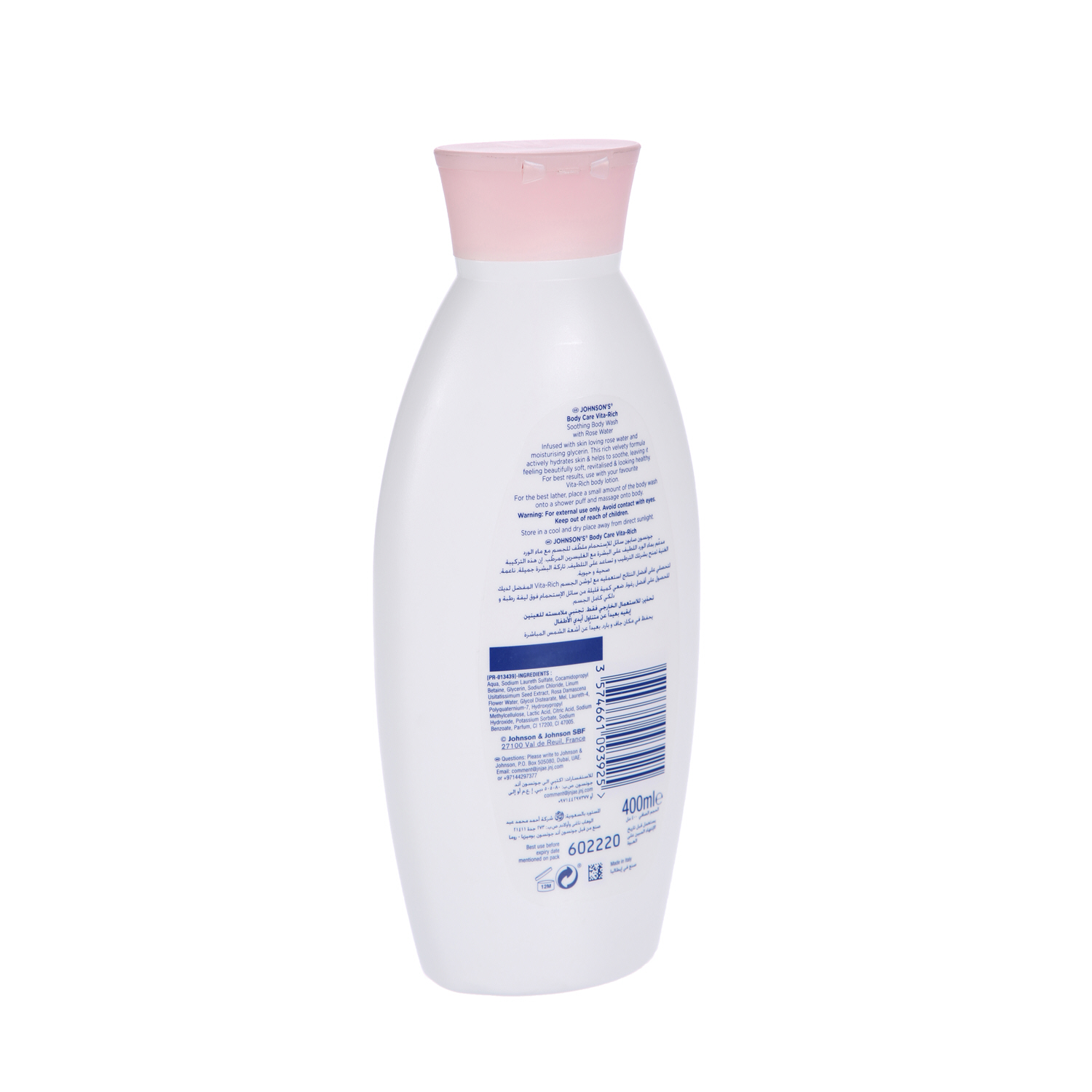 Johnson & Johnson Body Wash Rosewater 400 ml