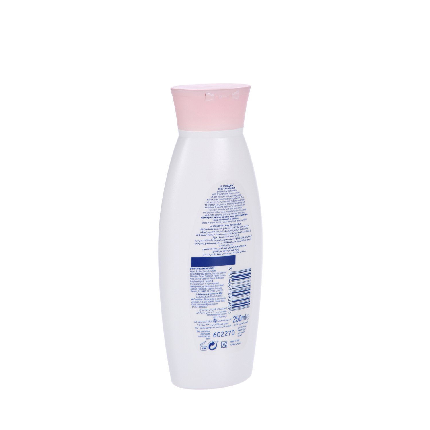 Johnson & Johnson Body Wash Pomegante 250 ml