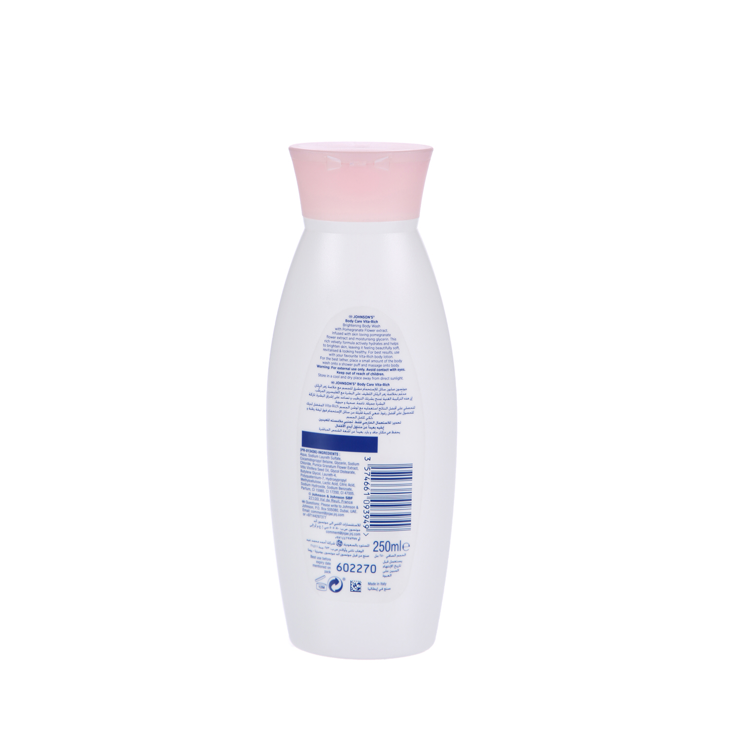 Johnson & Johnson Body Wash Pomegante 250 ml