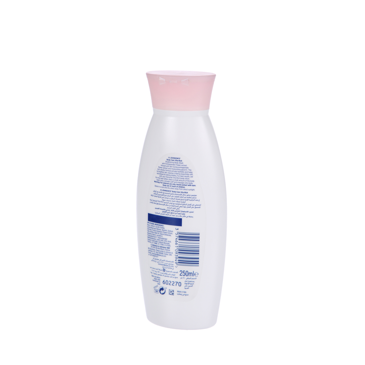 Johnson & Johnson Body Wash Pomegante 250 ml