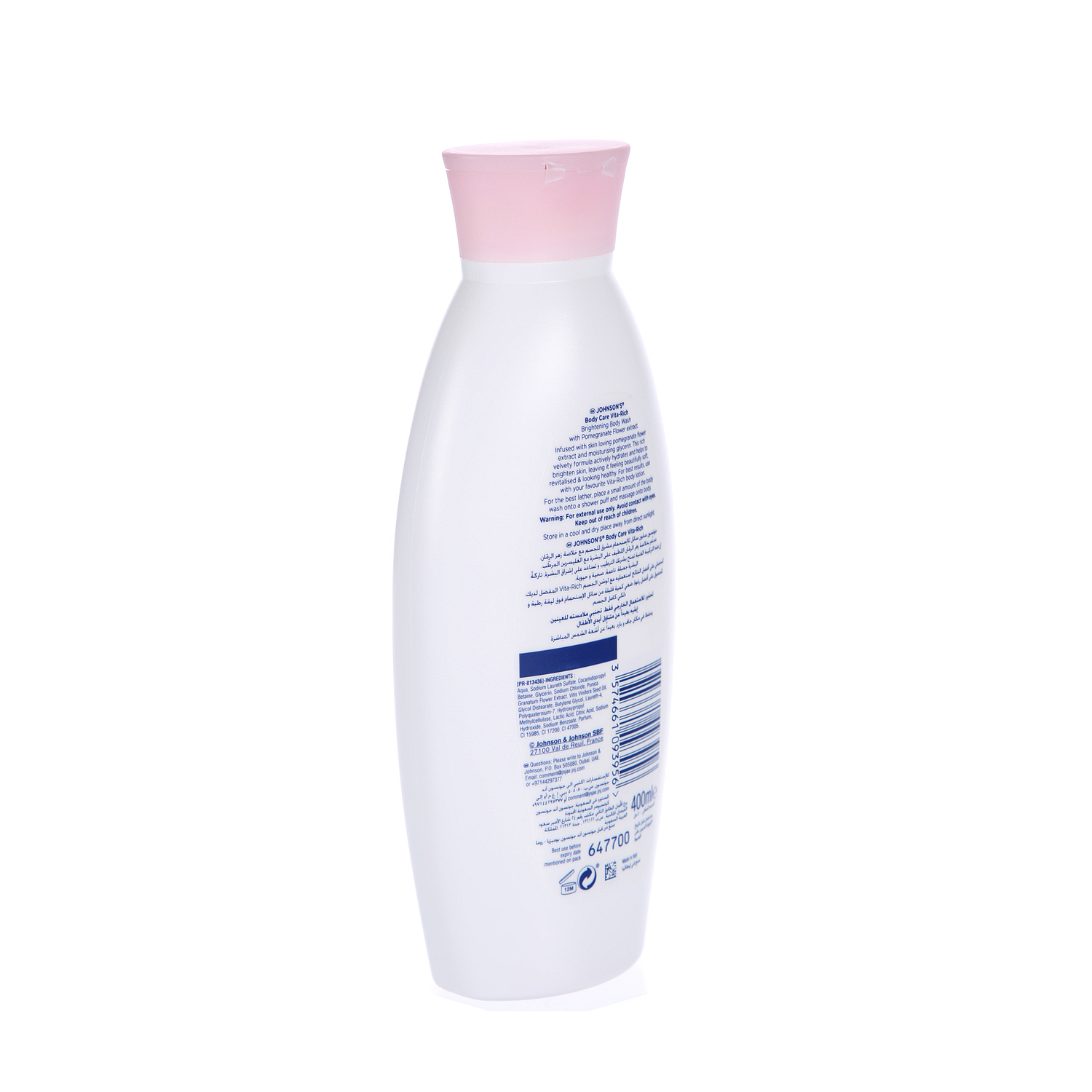 Johnson & Johnson Body Wash Pomegante 400 ml