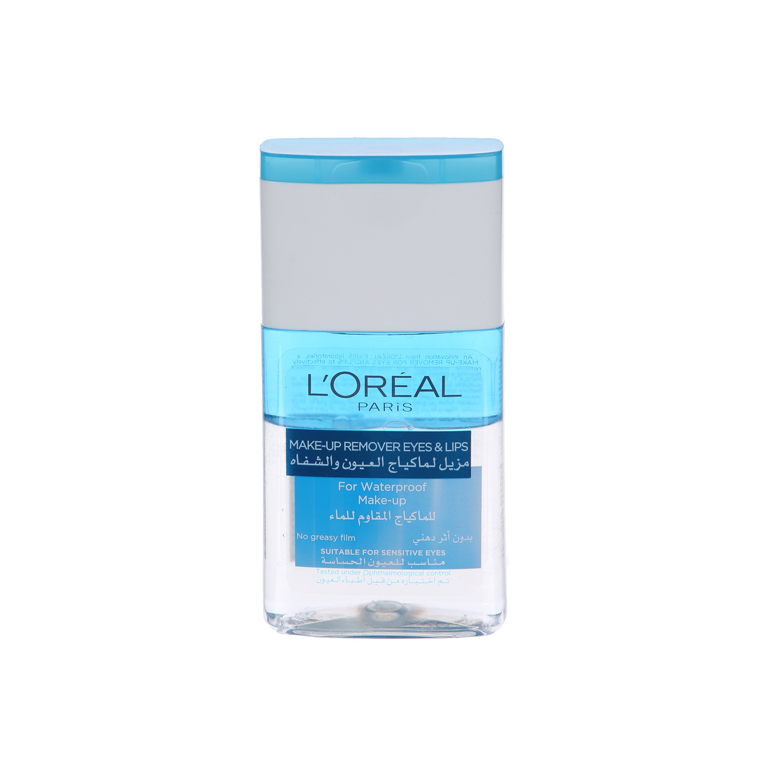 L'Oreal Gentle Makeup Remover 125ml