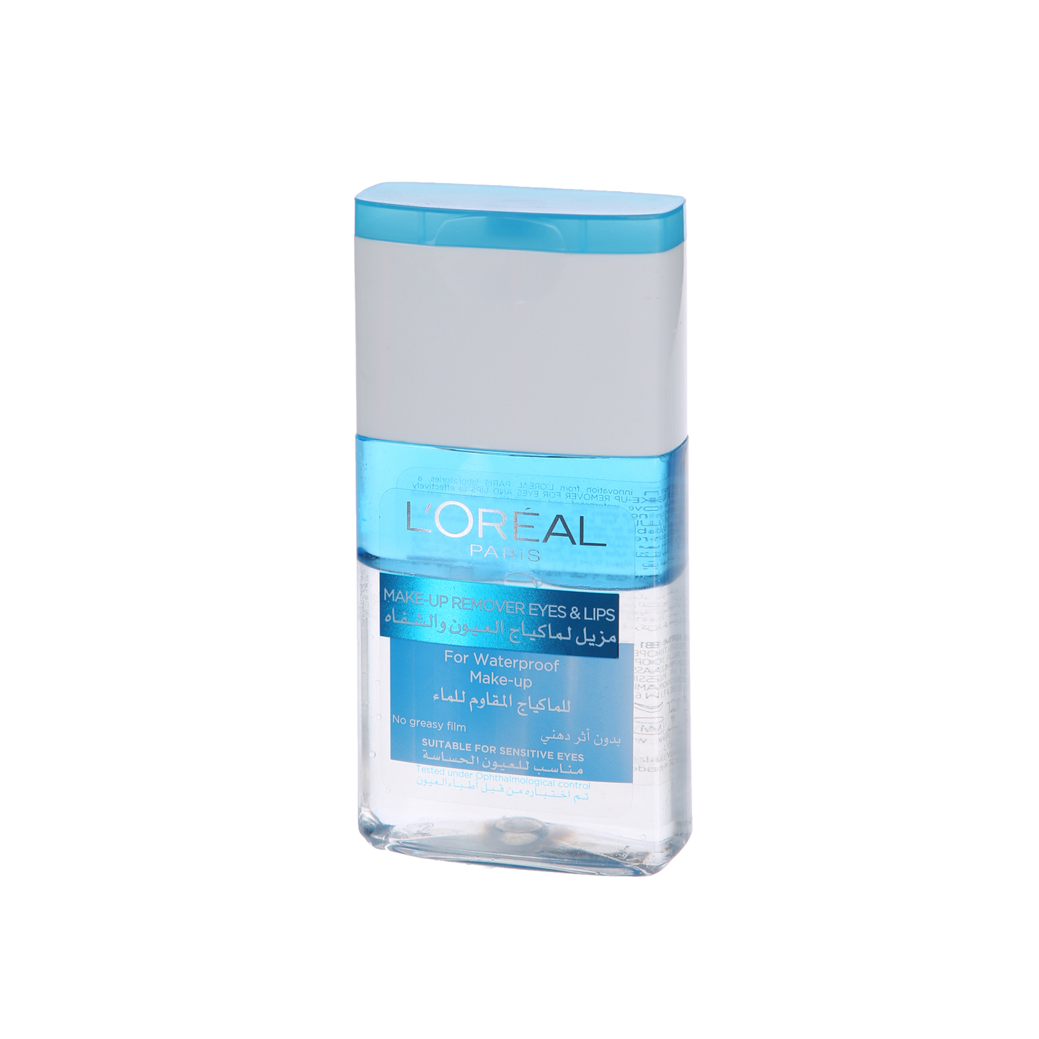 L'Oreal Gentle Makeup Remover 125ml