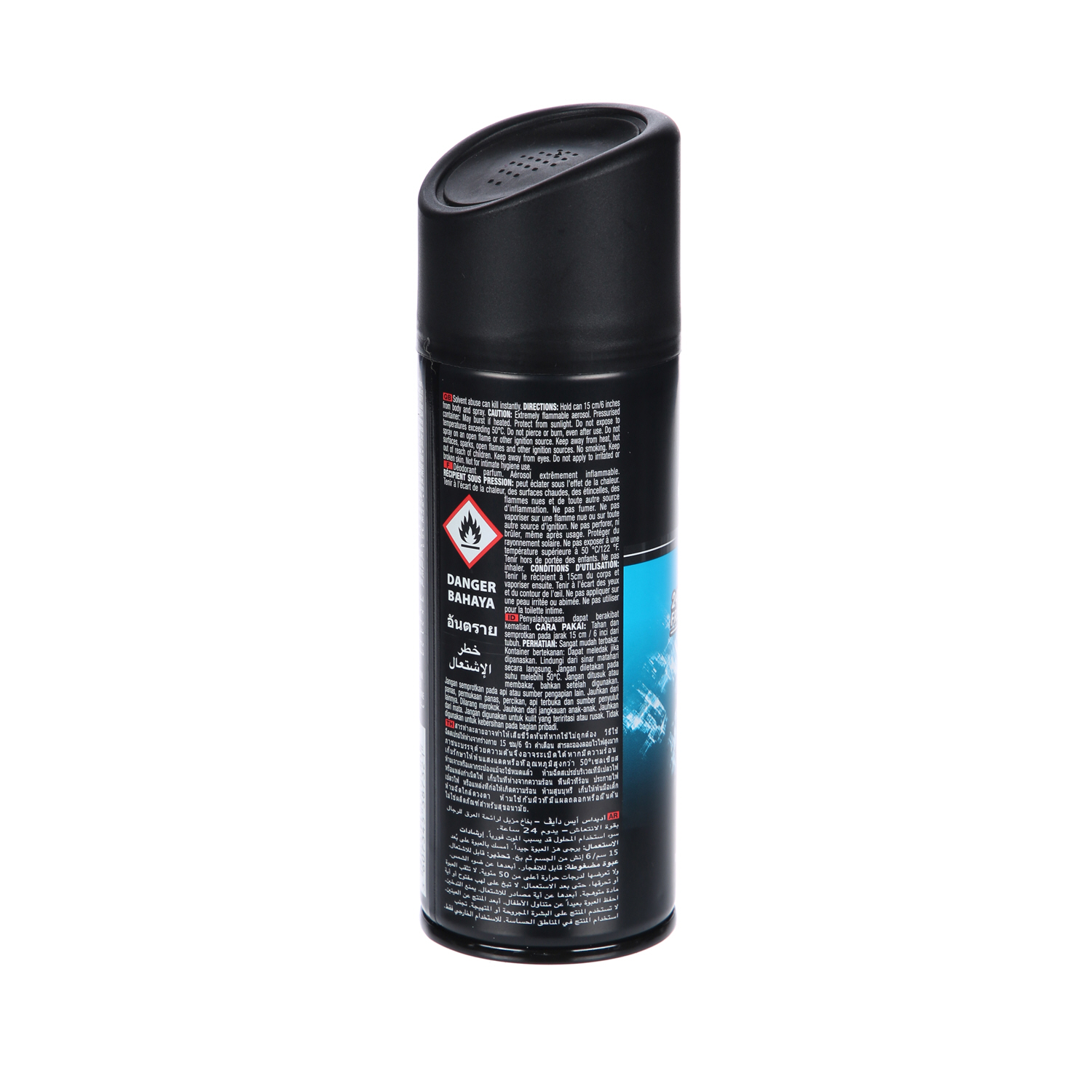 Adidas Ice Dive Deodorant Spray 150 ml