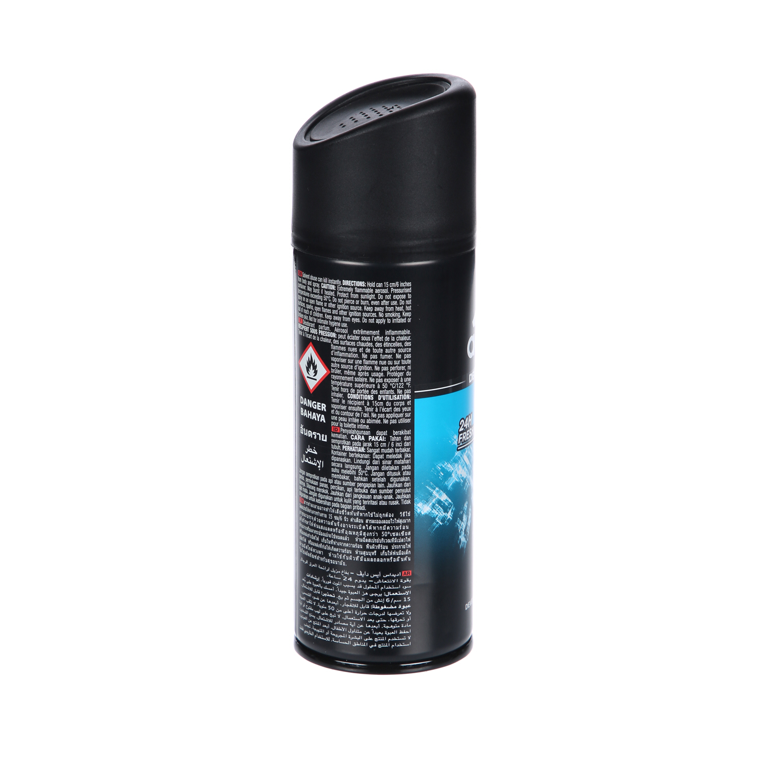 Adidas Ice Dive Deodorant Spray 150 ml