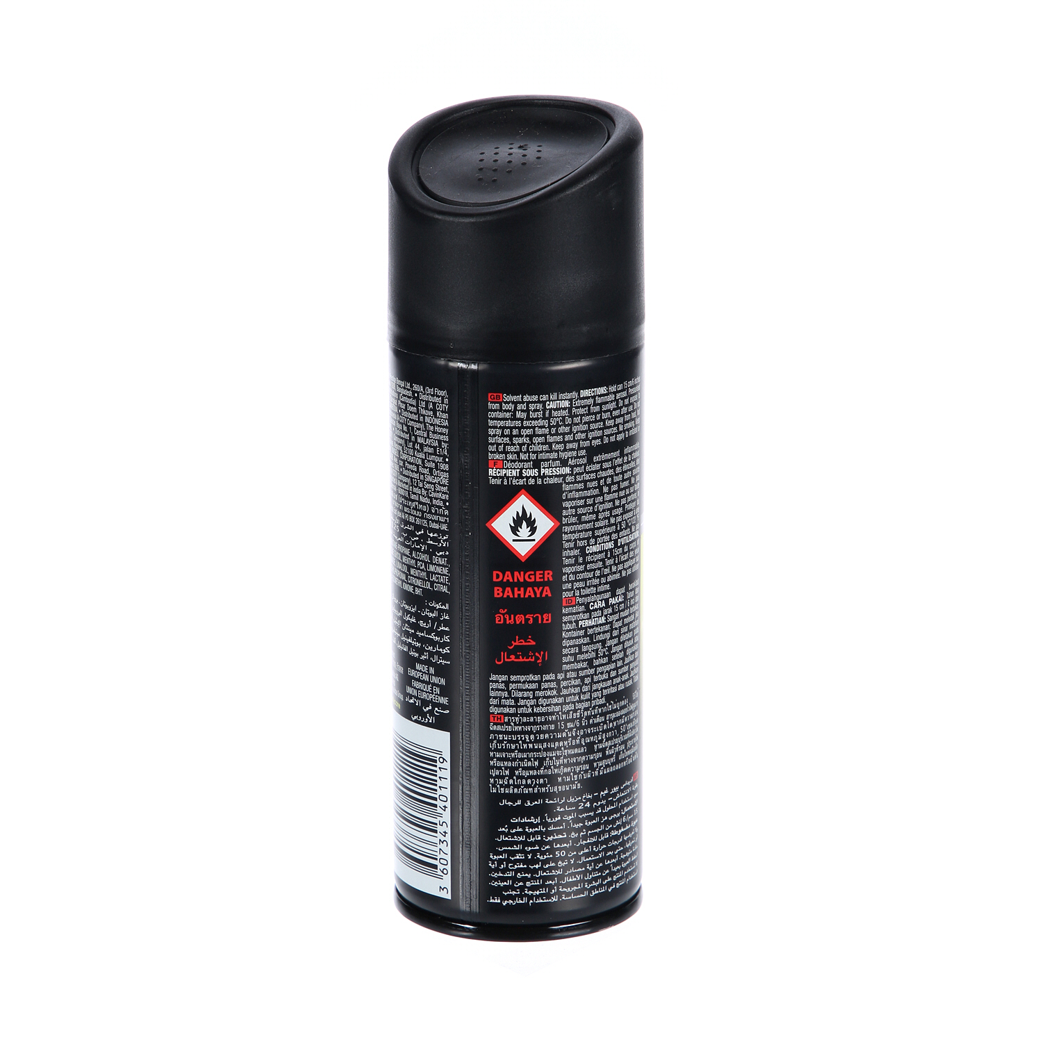 Adidas Pure Game Spray 150 ml