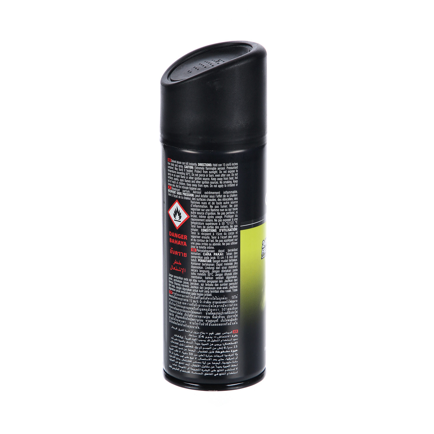 Adidas Pure Game Spray 150 ml