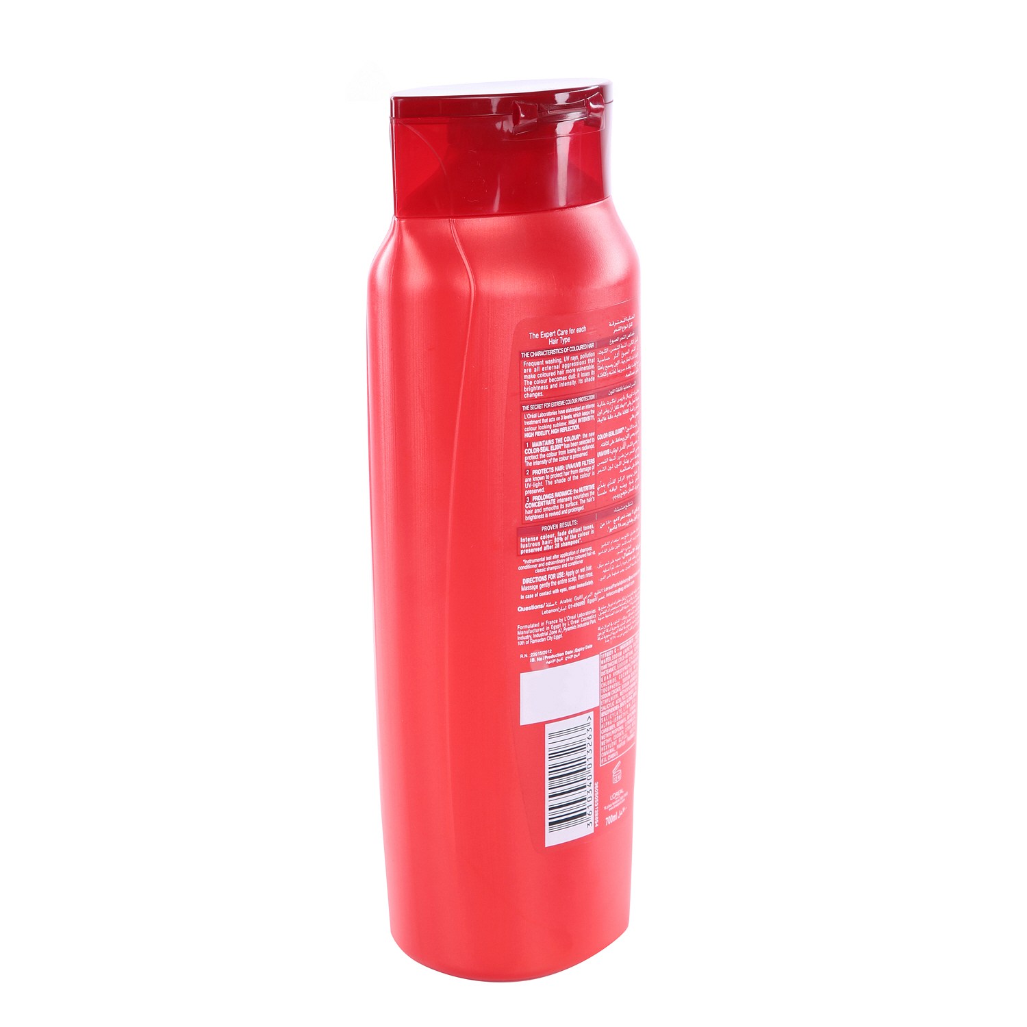 L'Oreal Elvive Color Protect Shampoo 700ml