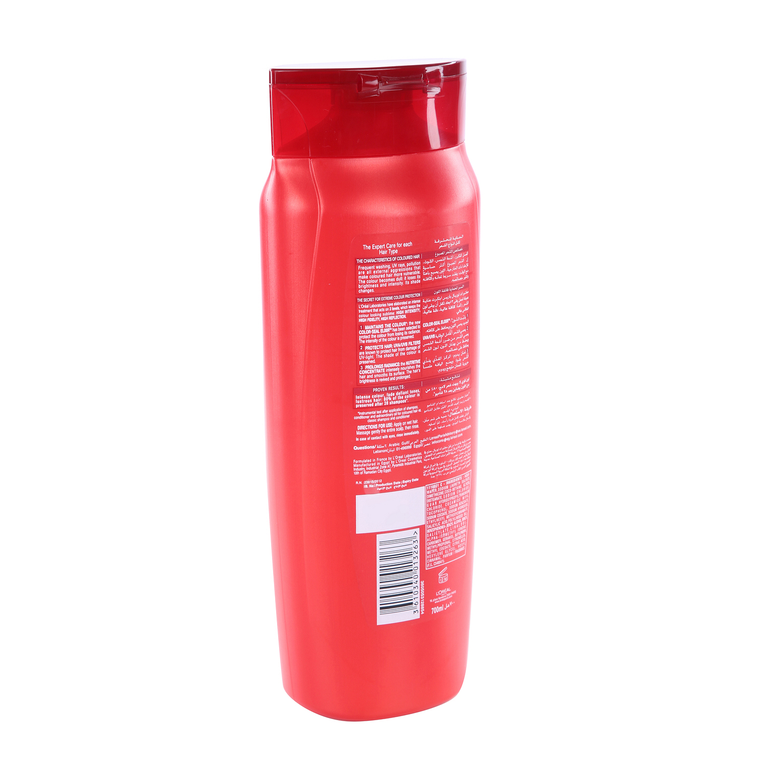 L'Oreal Elvive Color Protect Shampoo 700ml