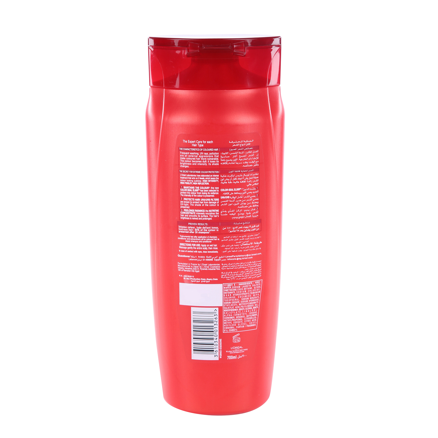 L'Oreal Elvive Color Protect Shampoo 700ml