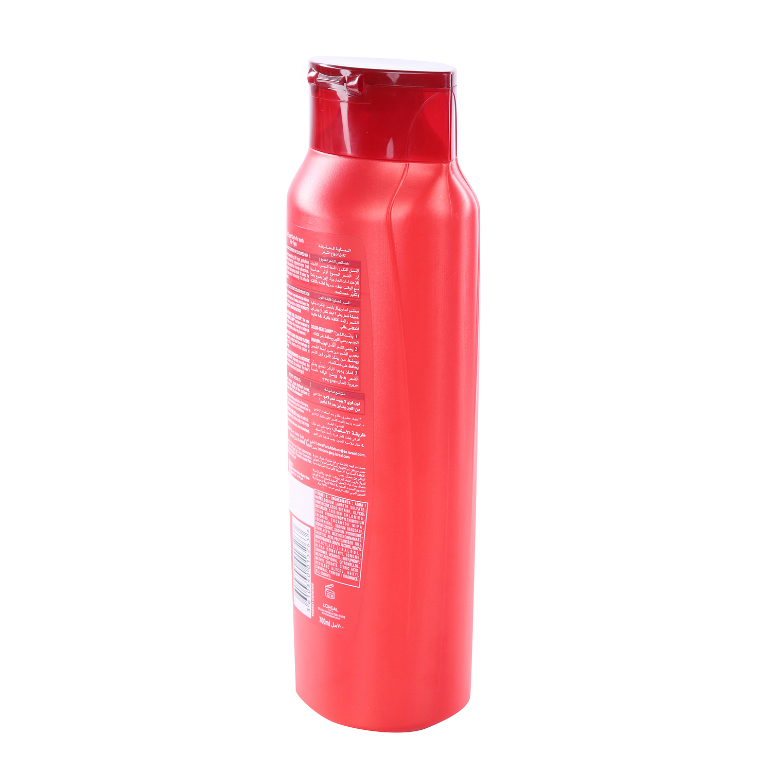 L'Oreal Elvive Color Protect Shampoo 700ml