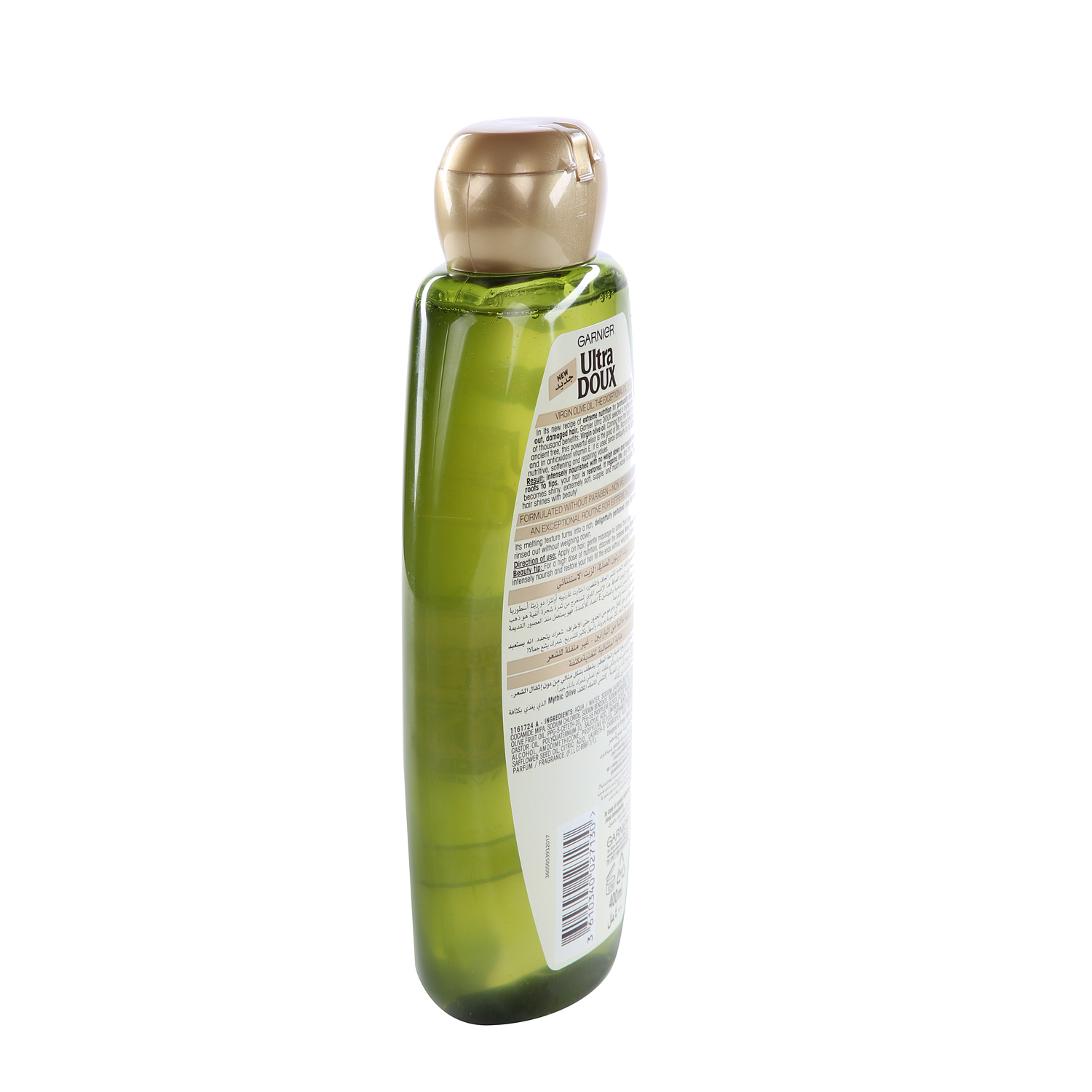 Garnier ULtra Doux Olive Mythique Shampoo 400ml