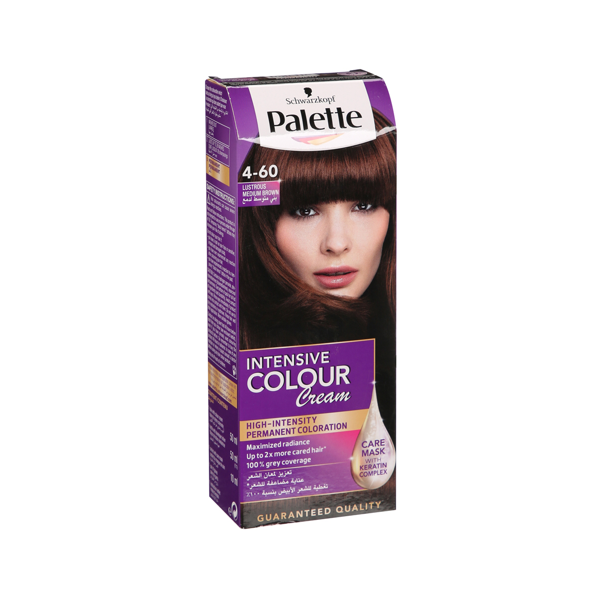 Palette Intensive Hair Color Dark Golden Brown 4- 60 | Sharjah Co-operative Society Palette Intensive Hair Color Dark Golden Brown 4- 60 | Sharjah Co-operative Society