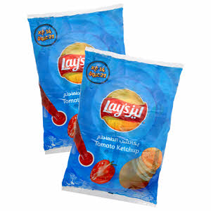 Lays Chips  Assorted 2X(21X14Gm) Offer