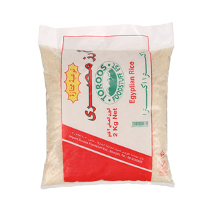 Toroos Egyptian Rice 2Kg