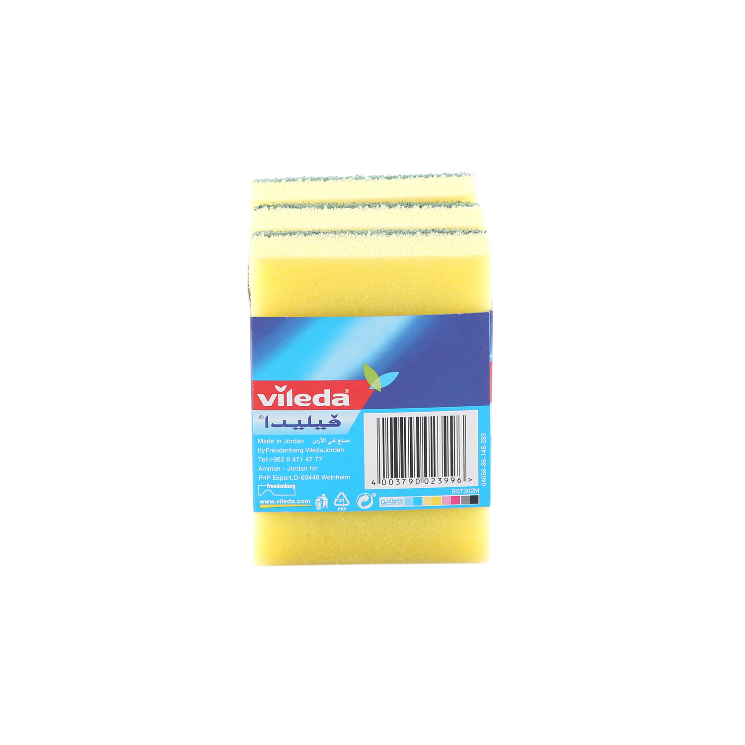 Vileda Sharjah Coopouring Tip Top 3 Pack