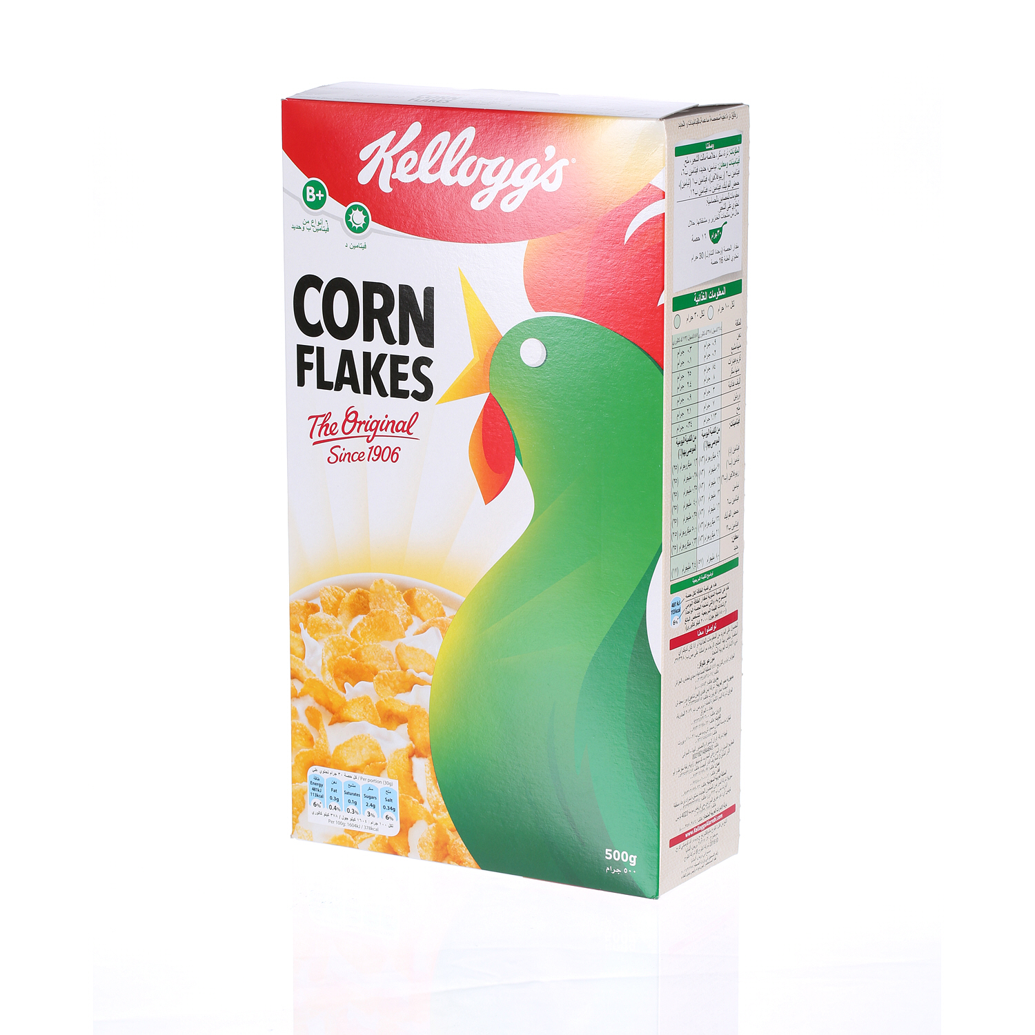 Kellogg's Corn Flakes Original 500 g