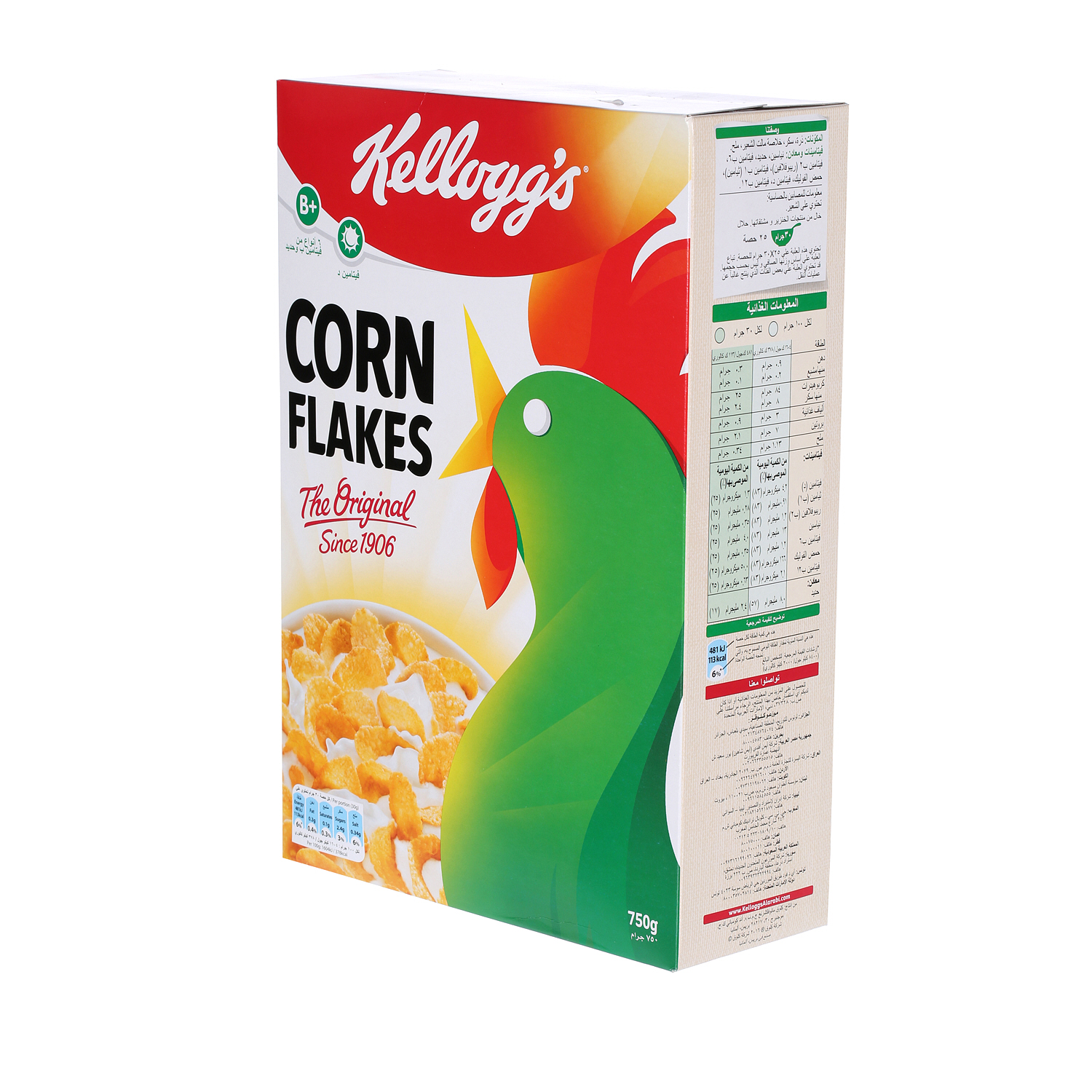 Kellogg's Corn Flakes Original 750 g