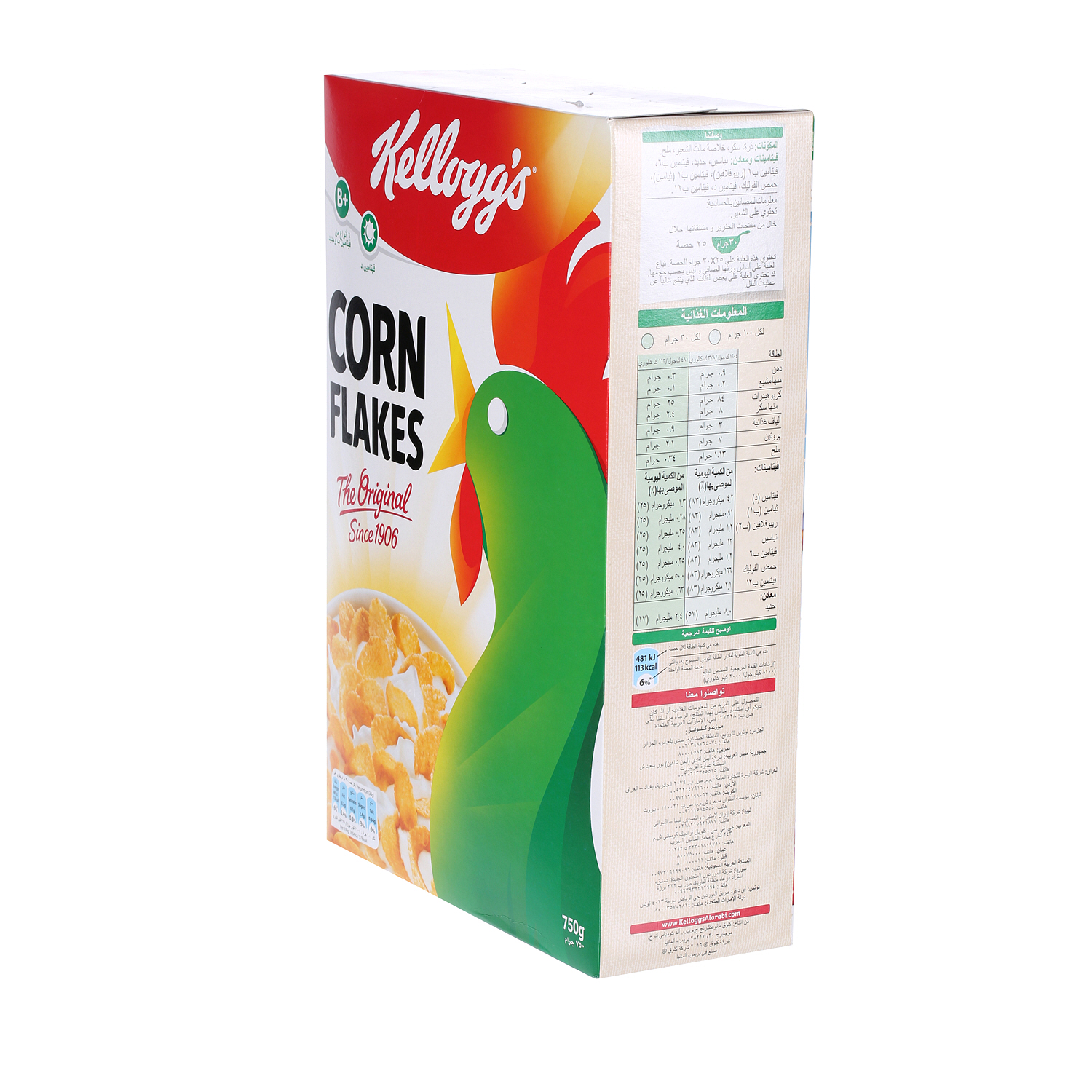 Kellogg's Corn Flakes Original 750 g