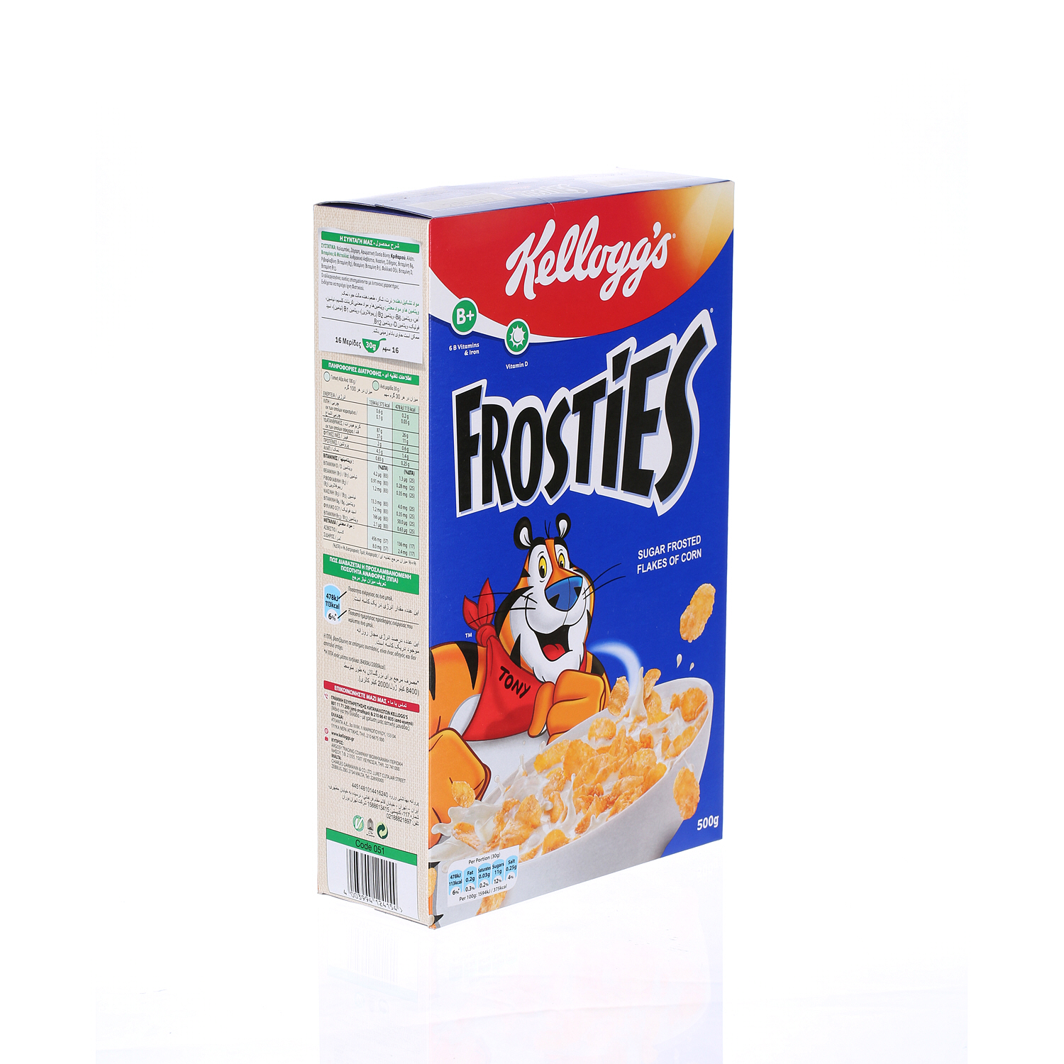 Kellogg's Frosties 500 g