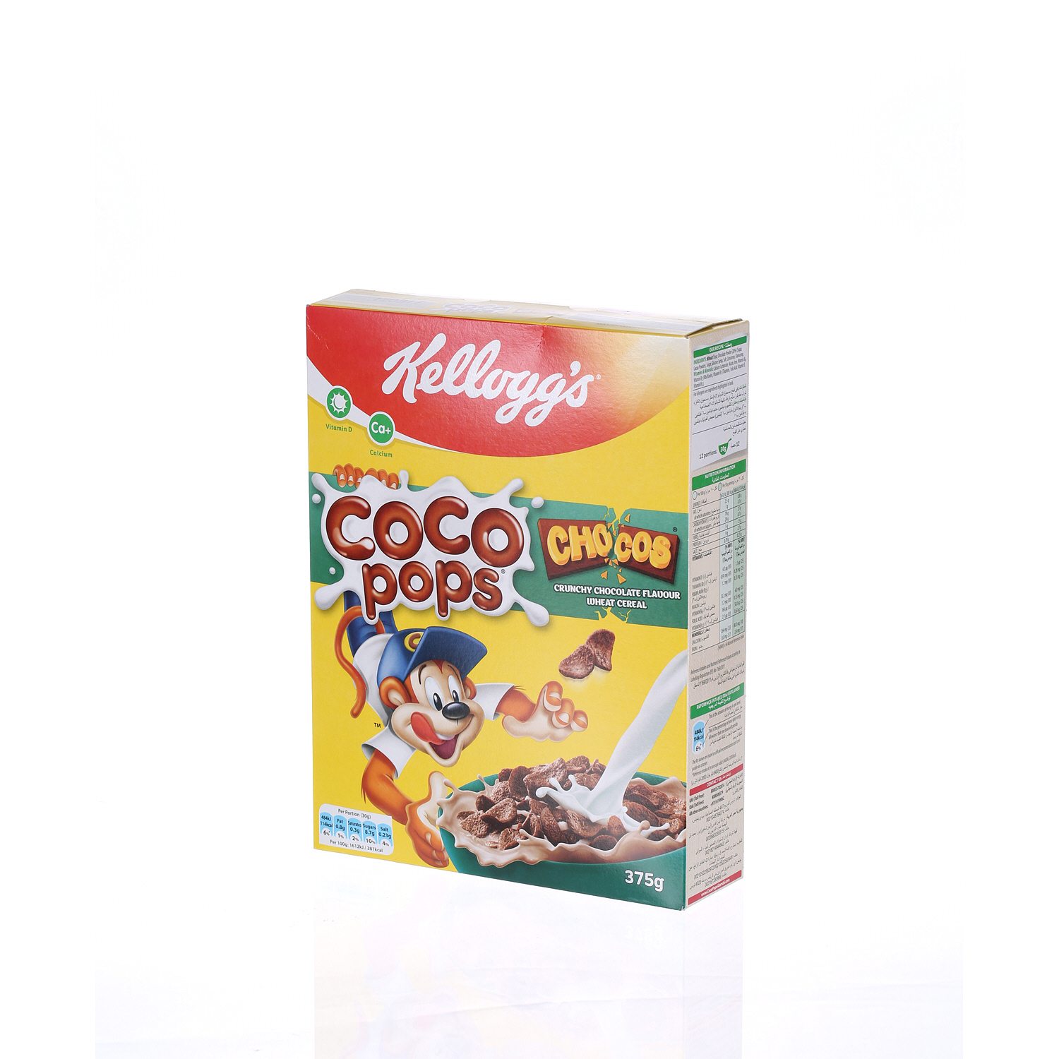 Kellogg's Chocos 375 g