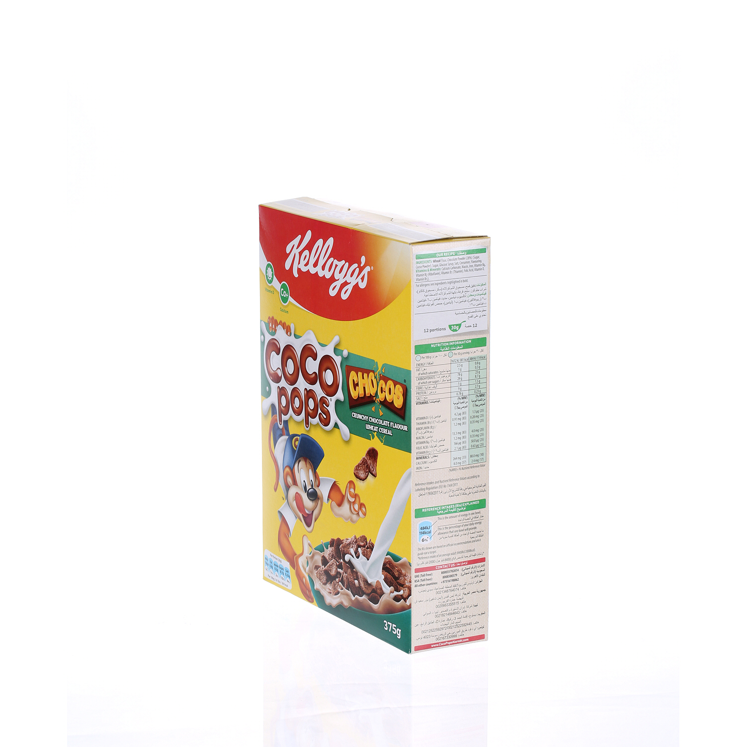 Kellogg's Chocos 375 g