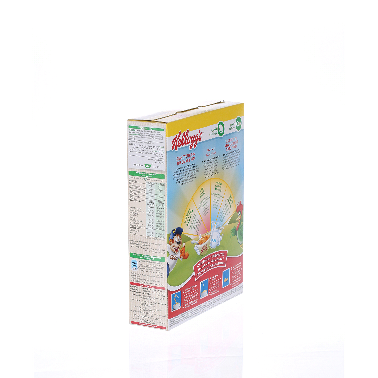 Kellogg's Chocos 375 g