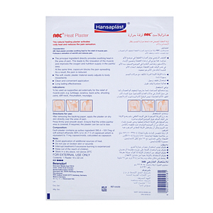 Hansaplast Abc Heat Plasters