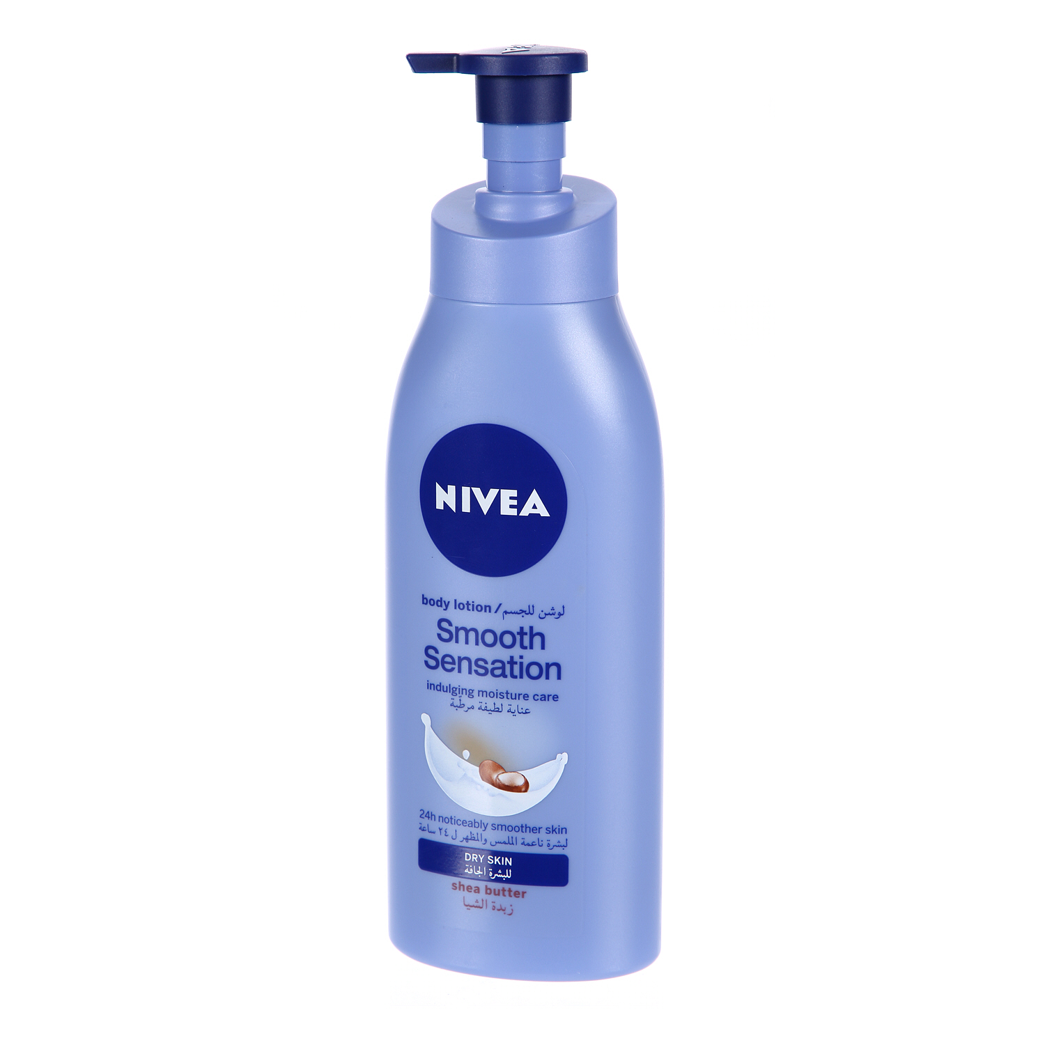 Nivea Smoothing Body Lotion with Shea Butter  400ml