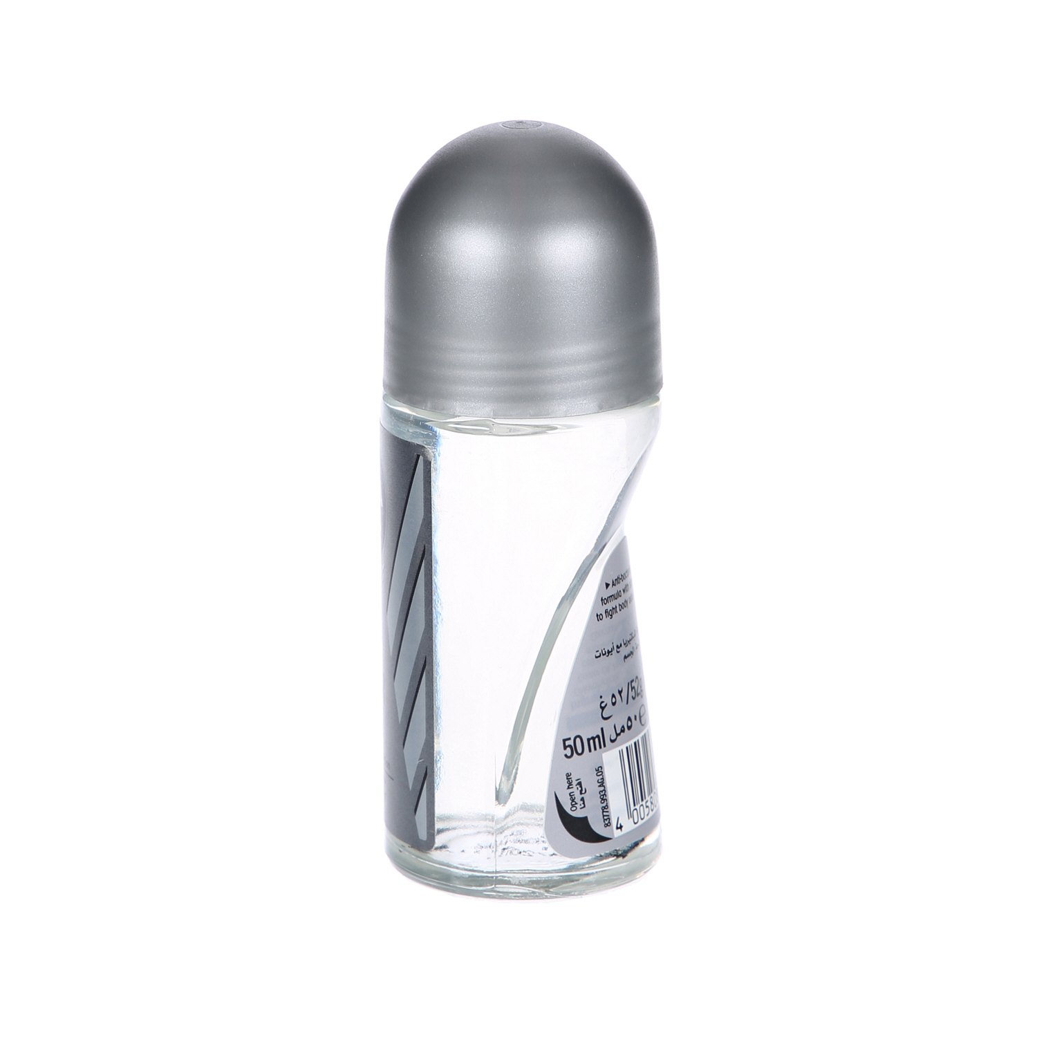 Nivea Deodorant Silver Protect Roll On Men 50 ml