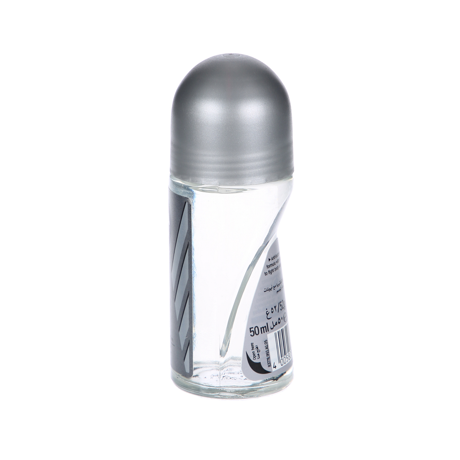 Nivea Deodorant Silver Protect Roll On Men 50ml