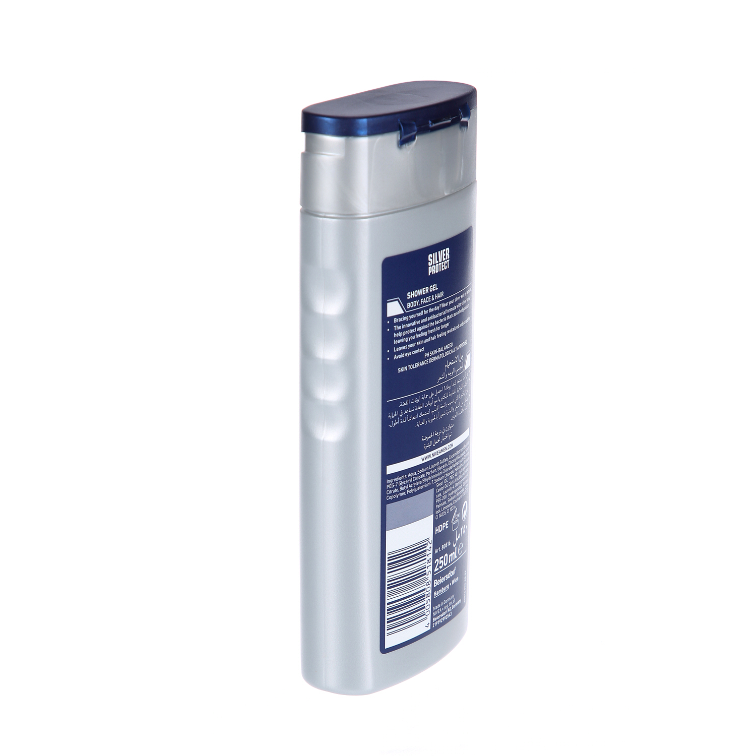 Nivea Silver Protect Shower Gel 250ml