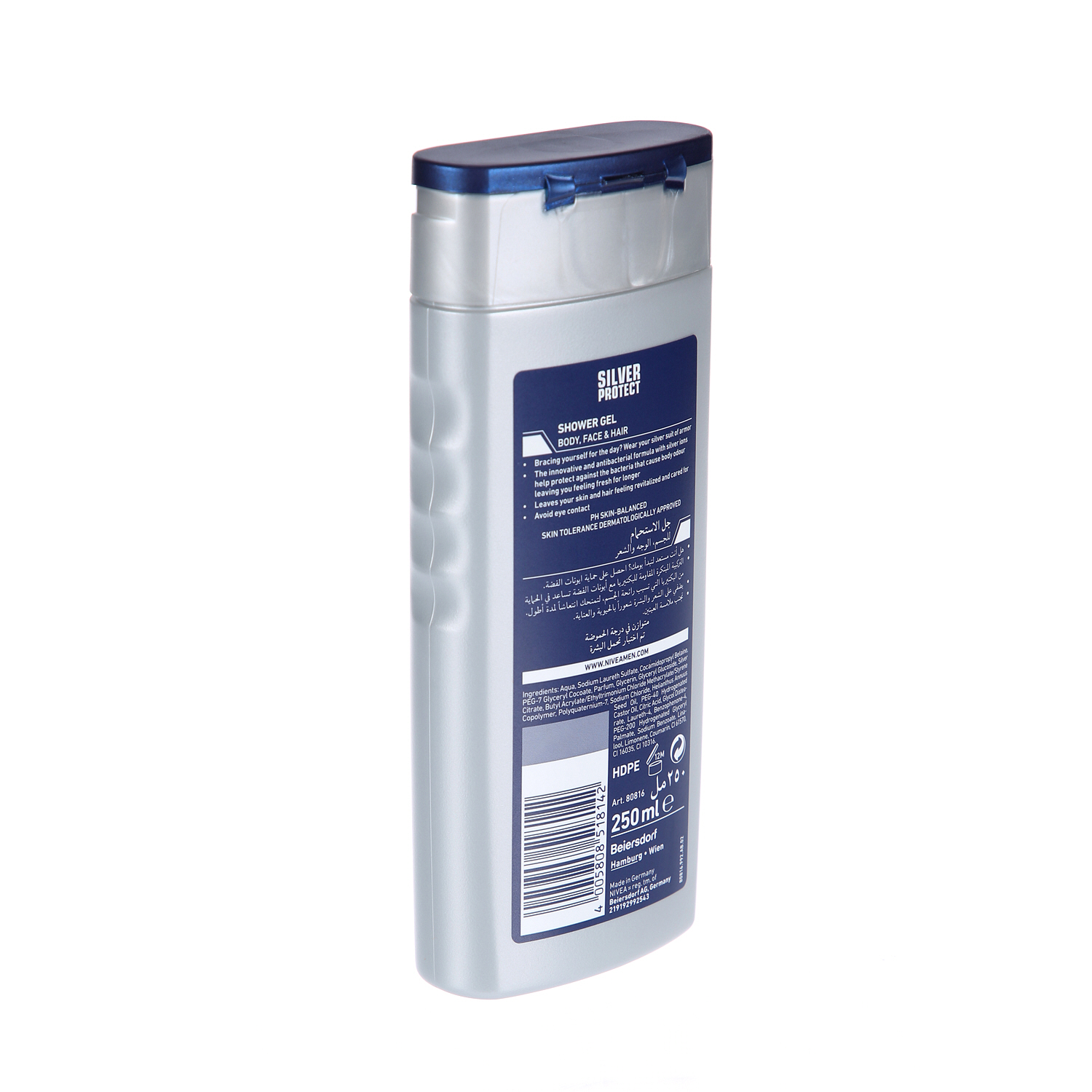 Nivea Silver Protect Shower Gel 250ml