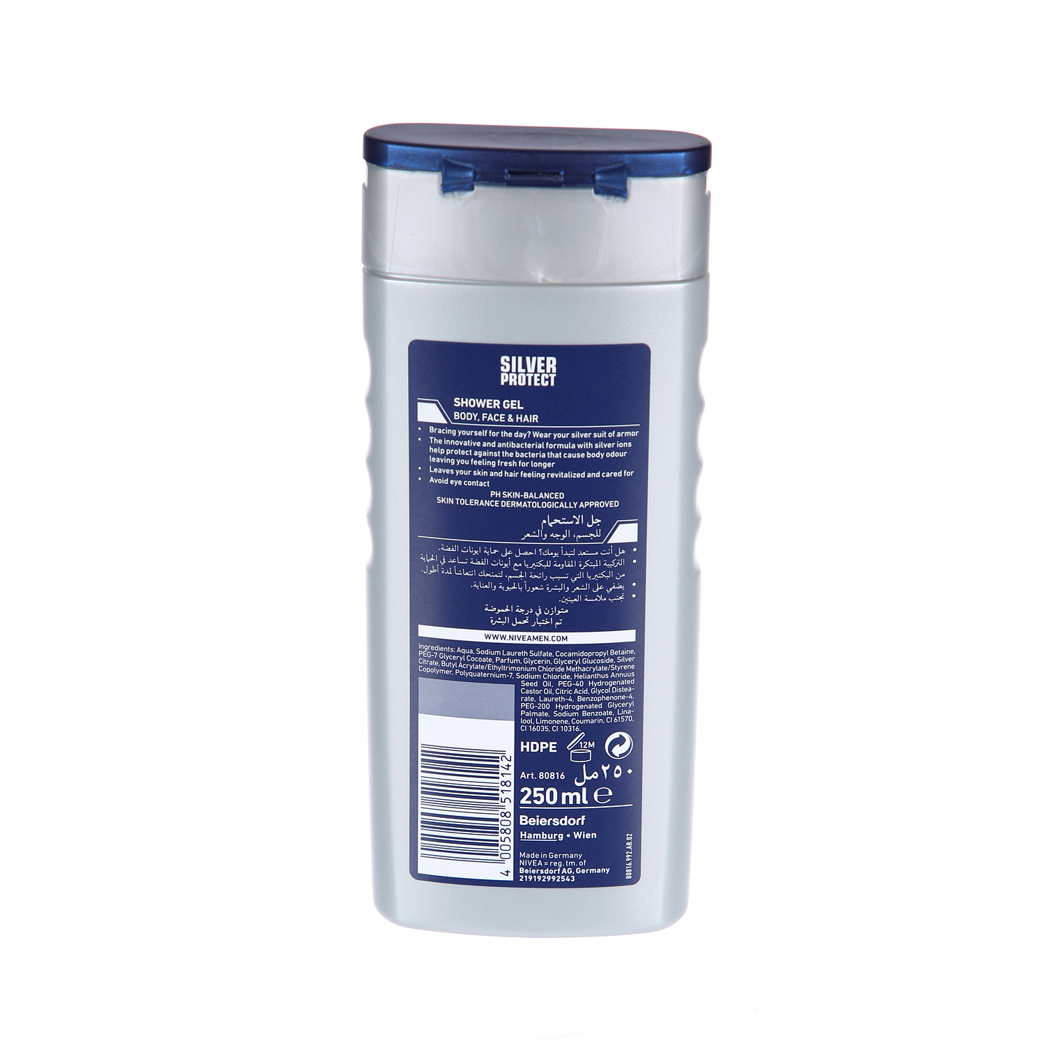 Nivea Silver Protect Shower Gel 250ml