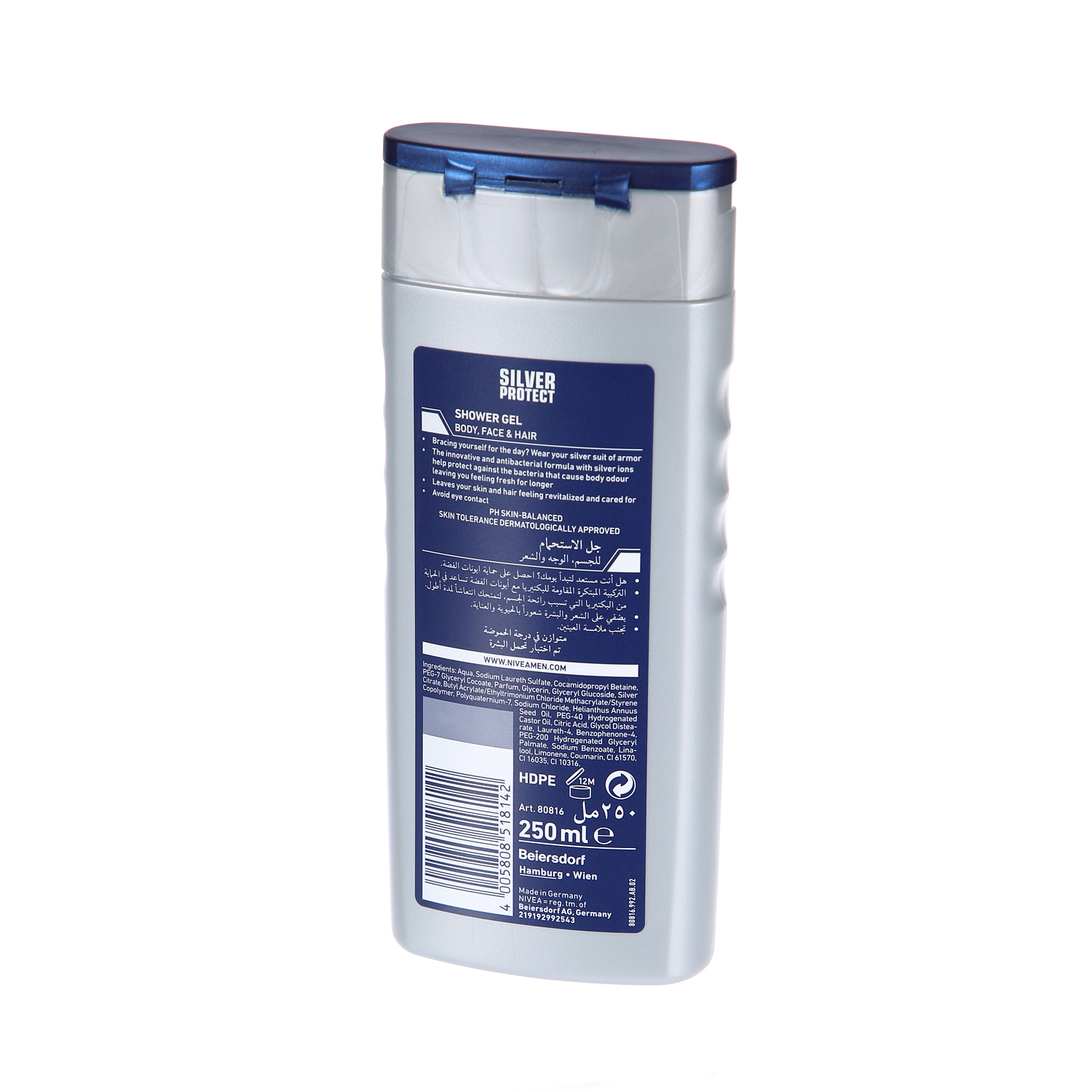 Nivea Silver Protect Shower Gel 250ml