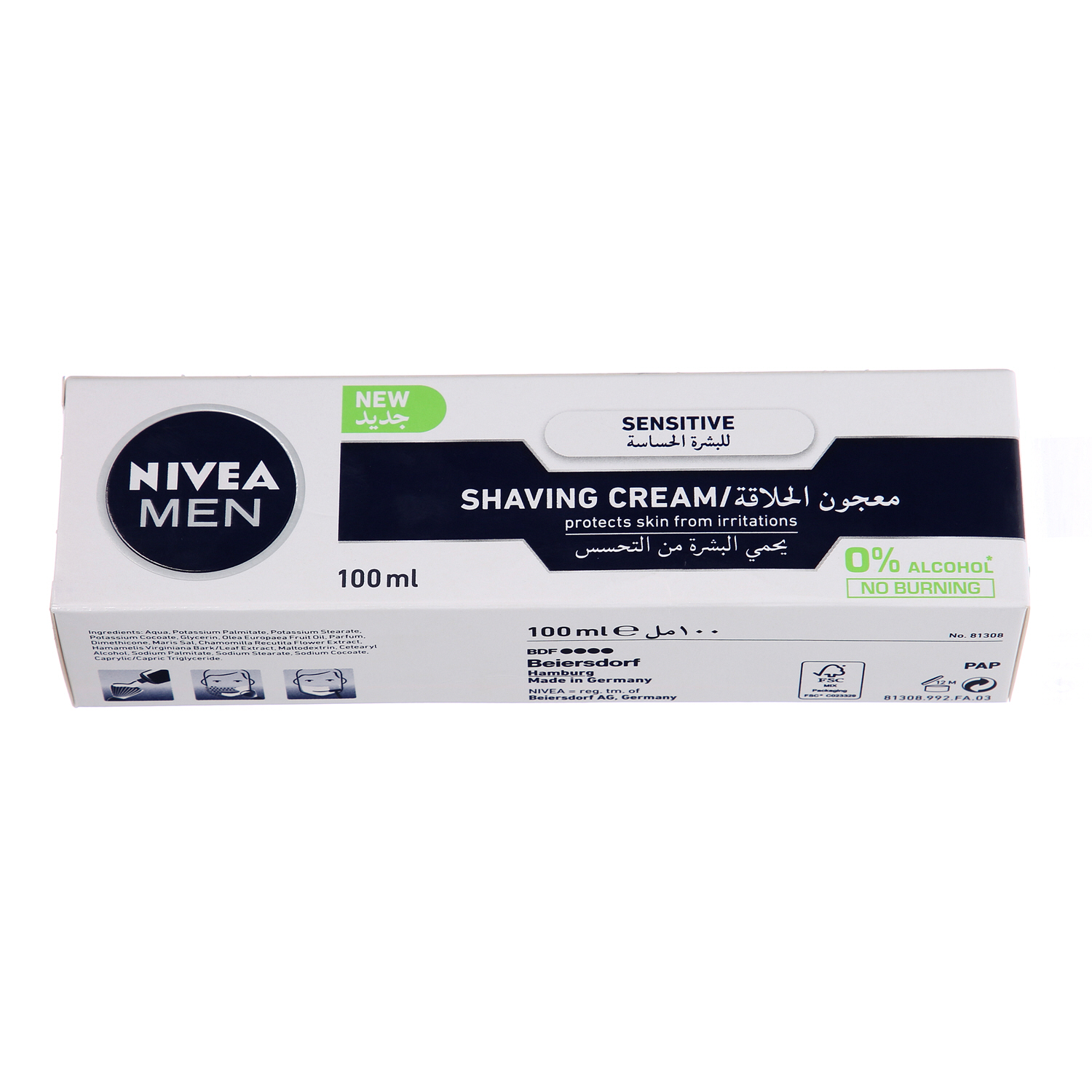 Nivea Sensitive Shaving Cream 100ml