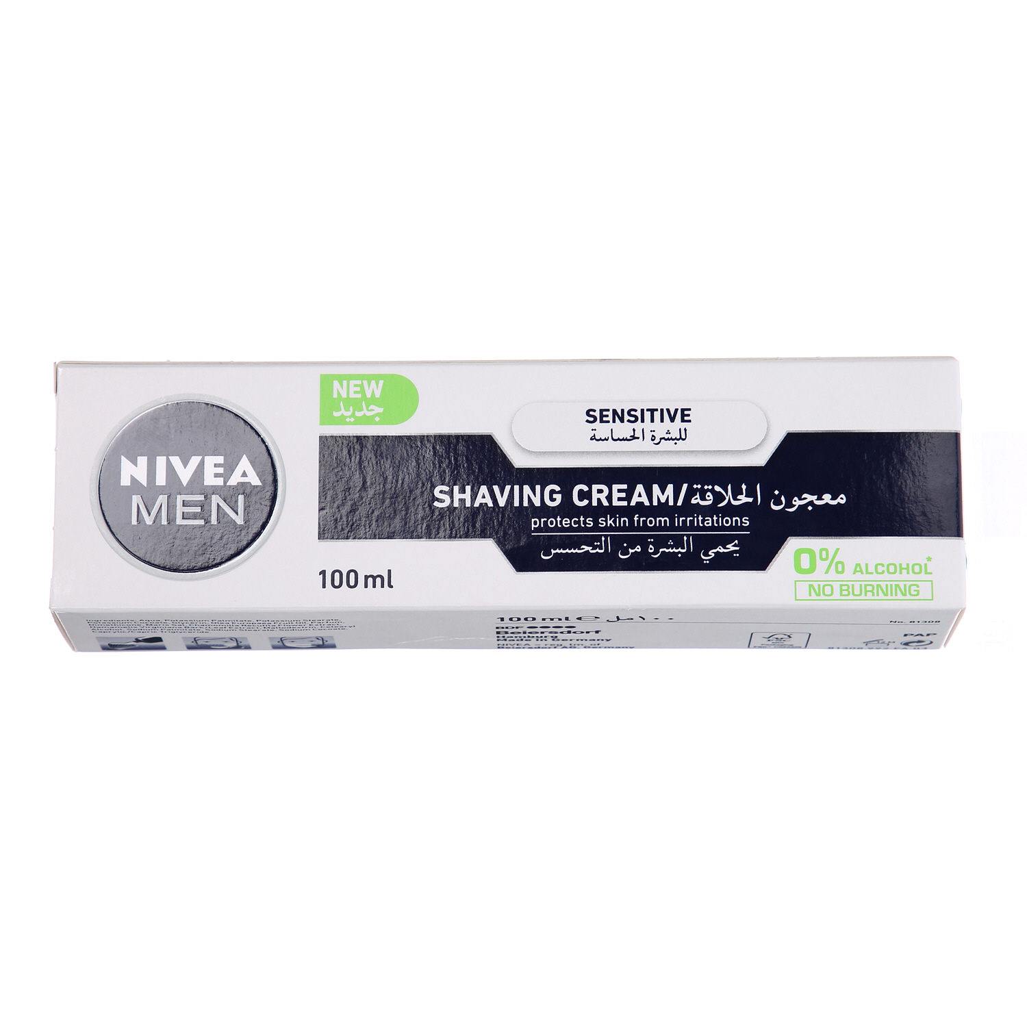 Nivea Sensitive Shaving Cream 100ml