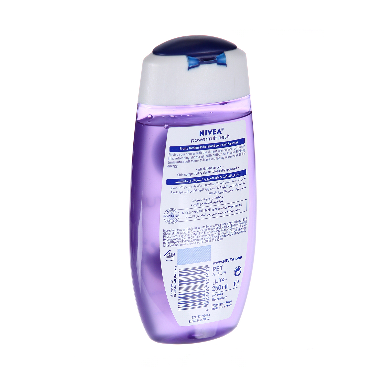 Nivea Shower Gel Body Wash Fresh Powerfruit Antioxidants Blueberry Scent 250 ml