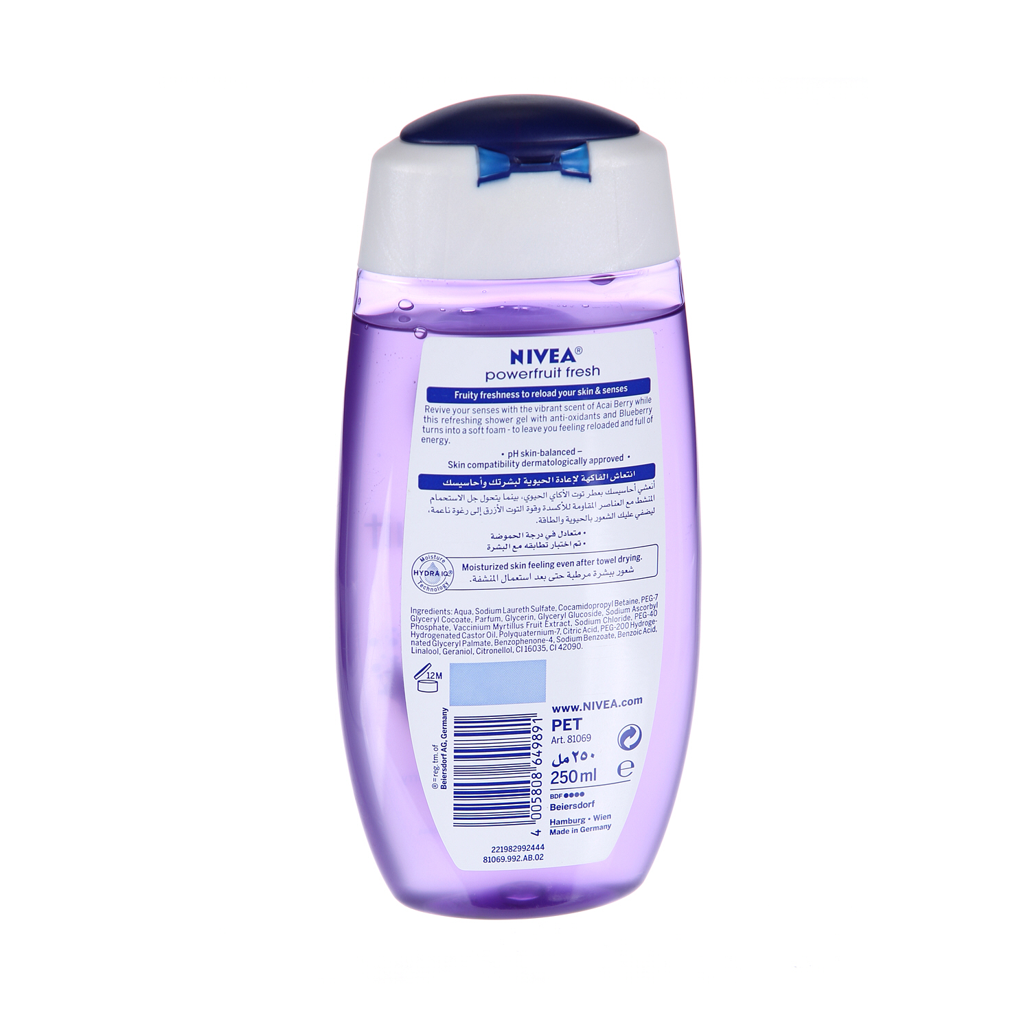 Nivea Shower Gel Body Wash Fresh Powerfruit Antioxidants Blueberry Scent 250 ml