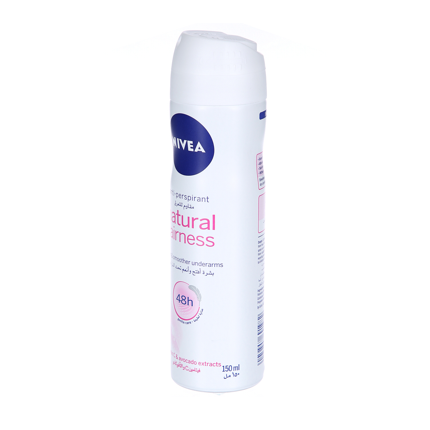 Nivea Natural Fairness Spray Women 150ml