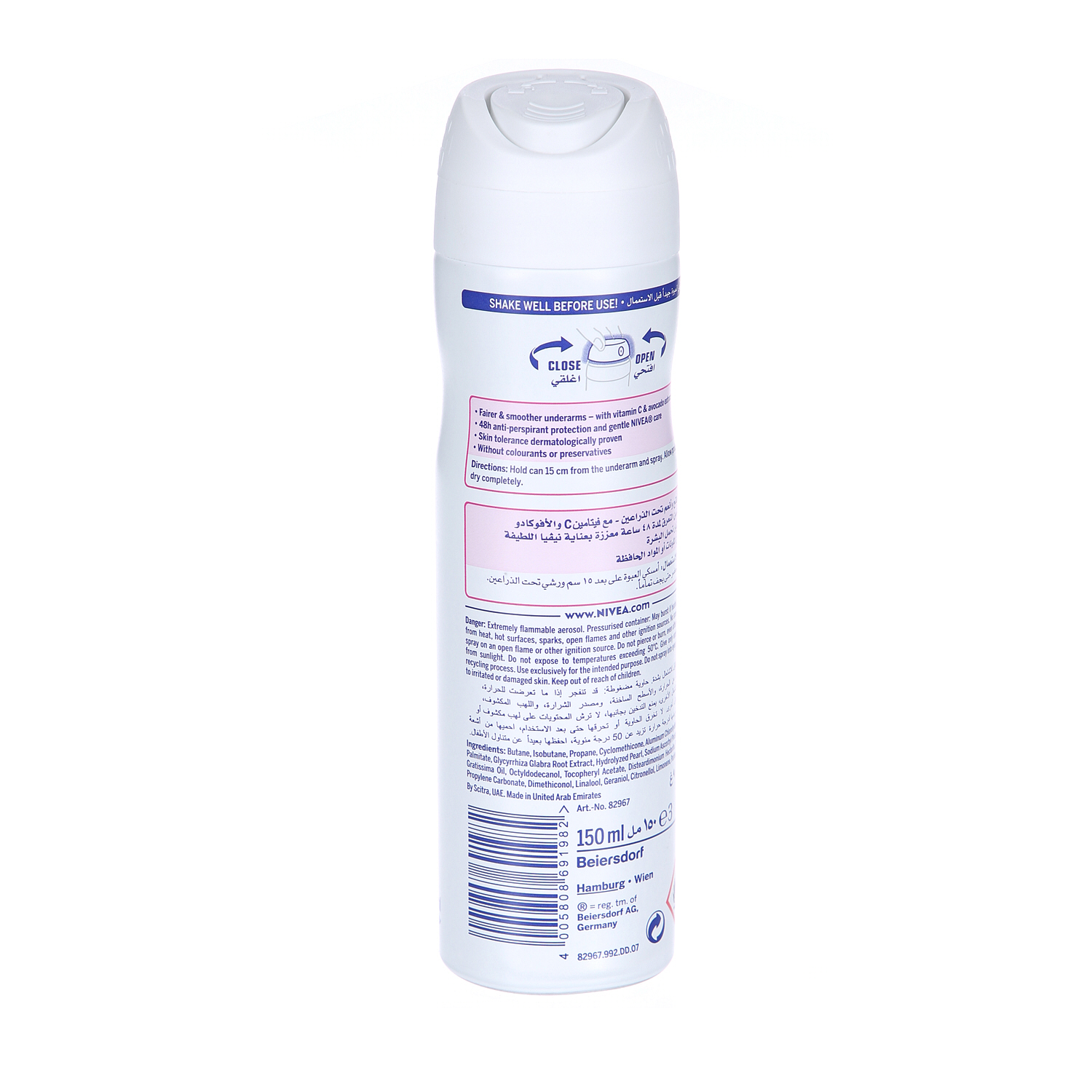 Nivea Natural Fairness Spray Women 150ml