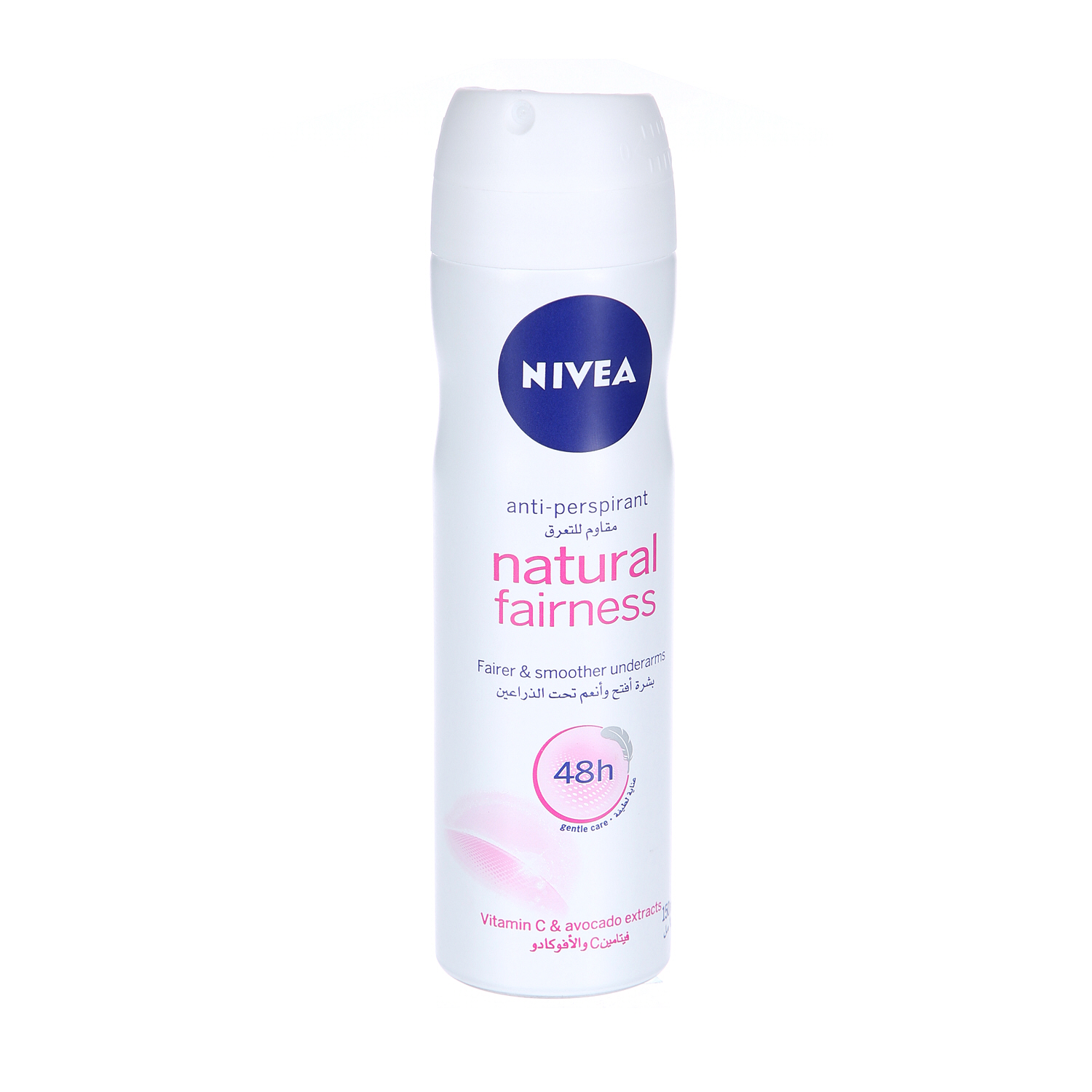Nivea Natural Fairness Spray Women 150ml Sharjah Co operative Society nivea-natural-fairness-spray-women-150ml-sharjah-co-operative-society