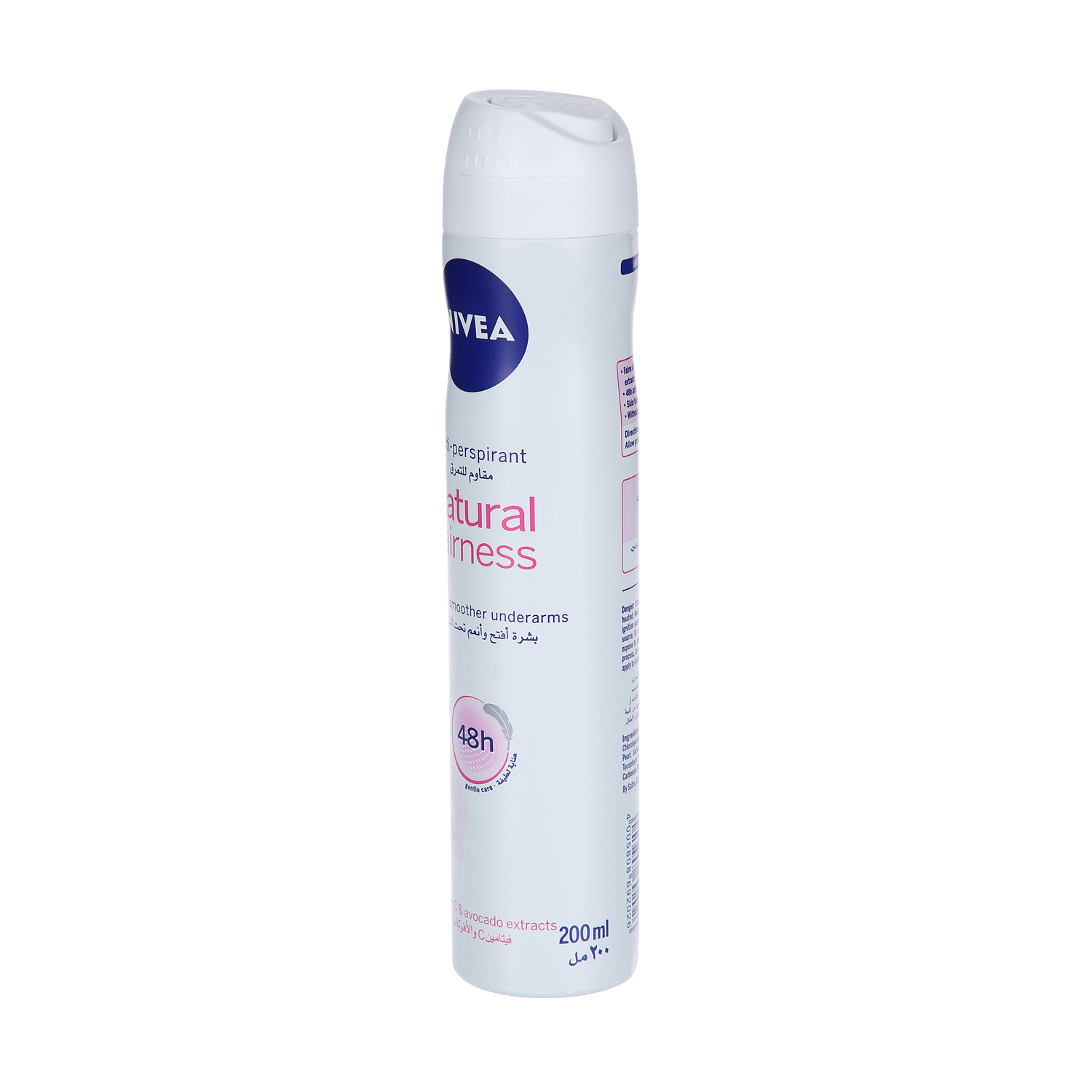 Nivea Natural Fairness Spray Women 200ml